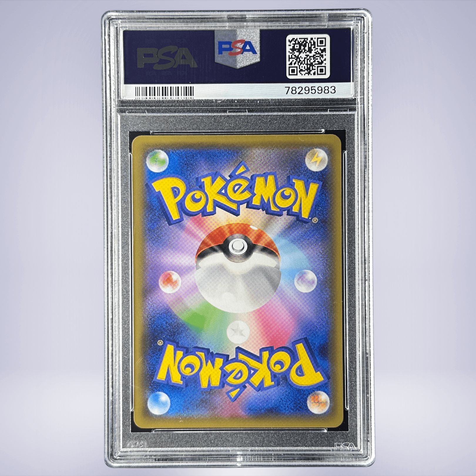 2020 Pokémon リザードン #143 PSA 10