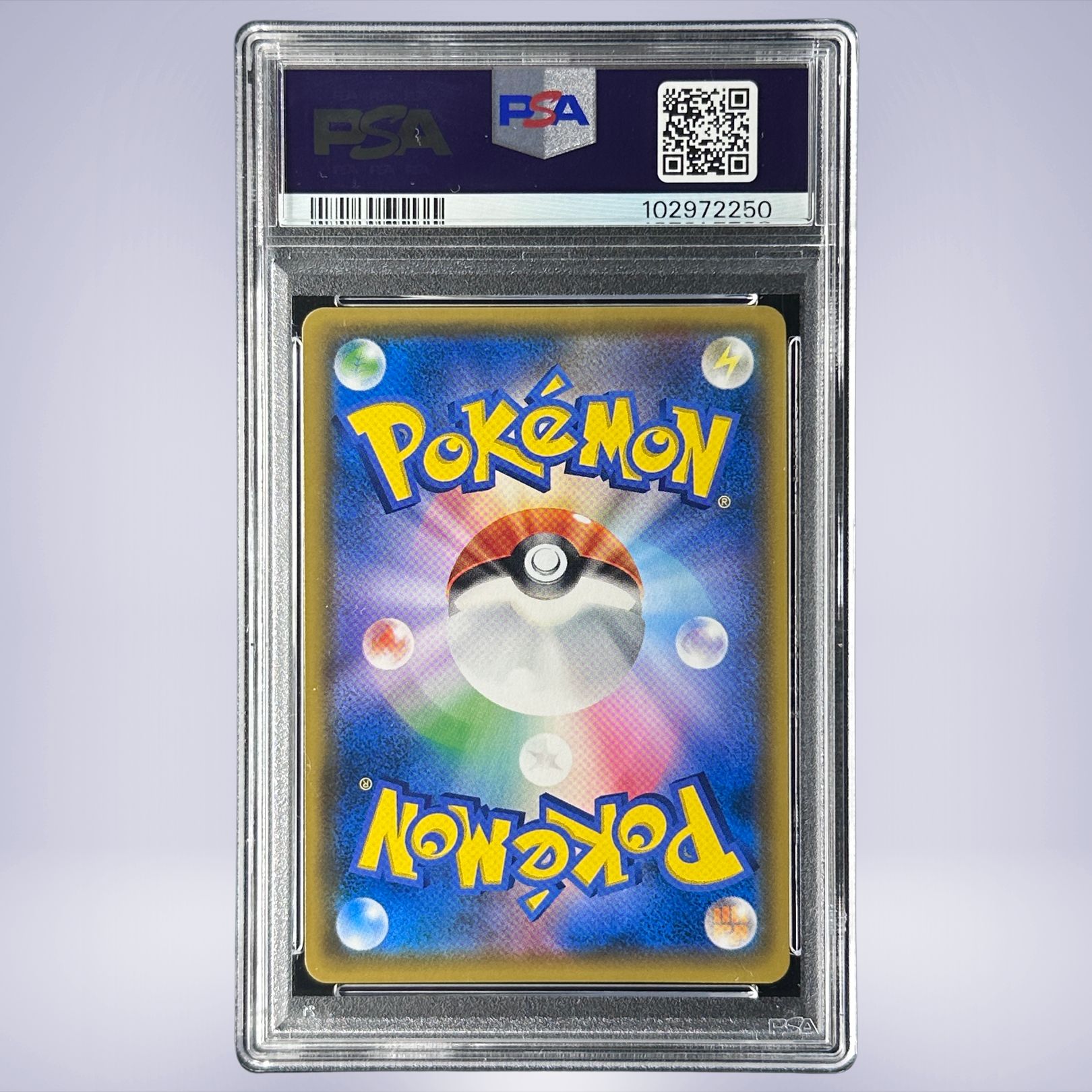 2019 Pokémon ゲッコウガ&ゾロアークGX #059 PSA 10