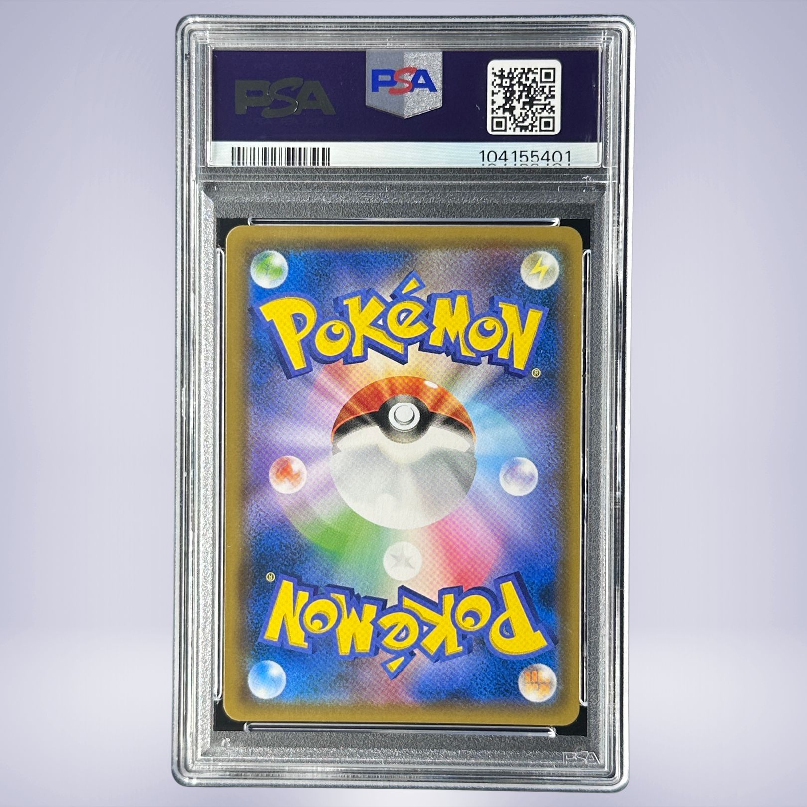 2019 Pokémon リーリエ #053 PSA 10
