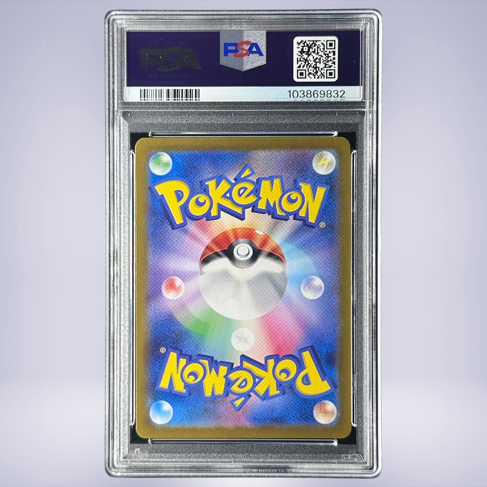 2024 Pokémon ブラッキー #092 PSA 10