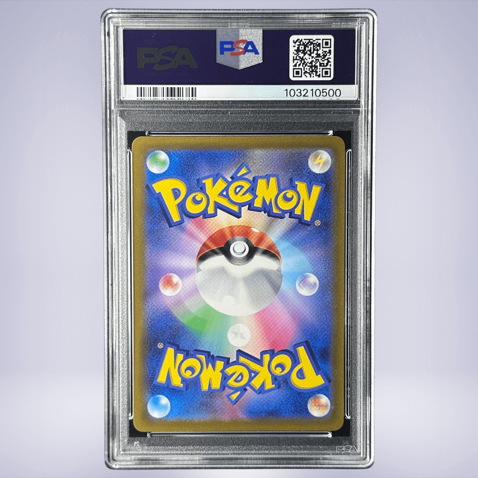 2022 Pokémon マリィ #340 PSA 10