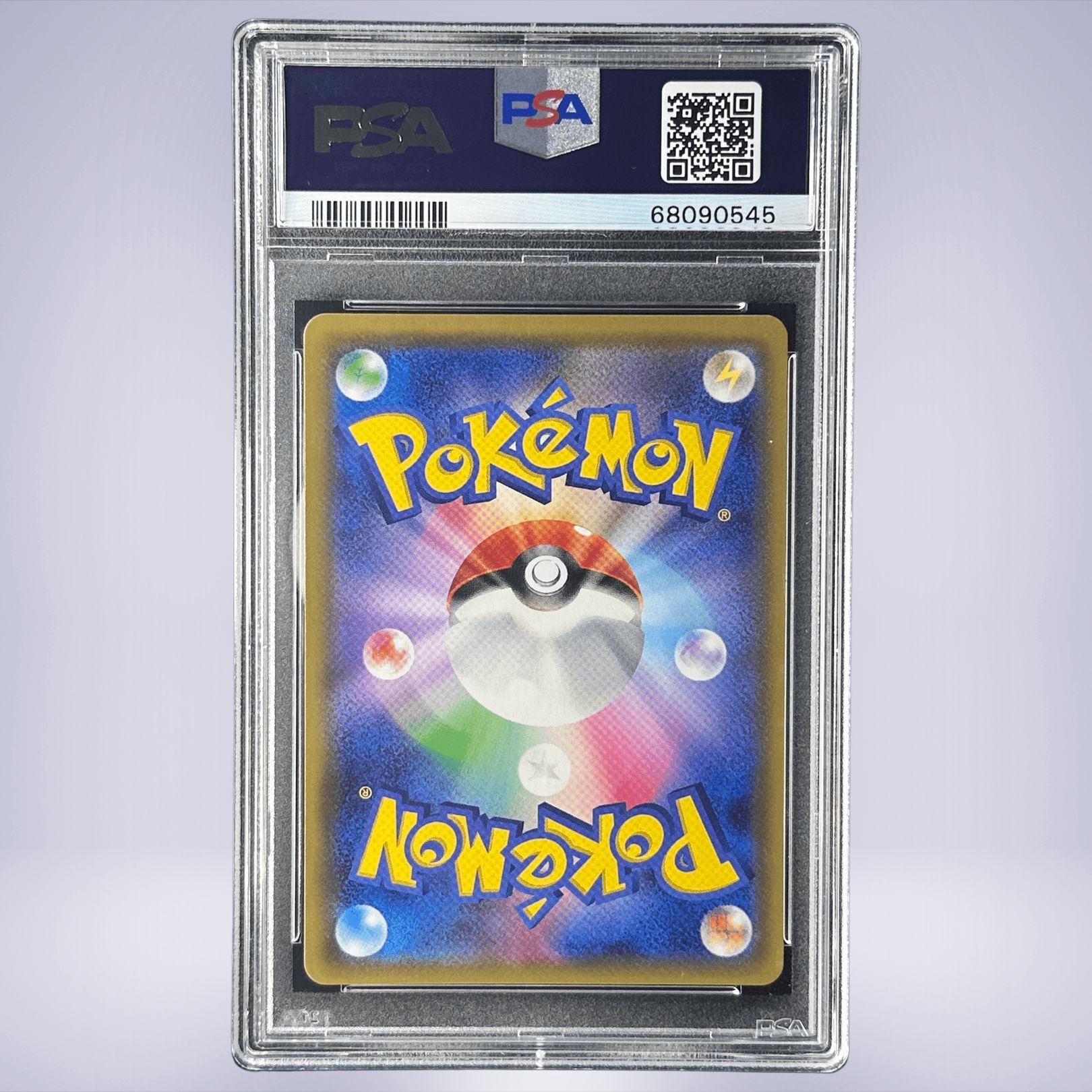 2018 Pokémon ルチア #104 PSA 10