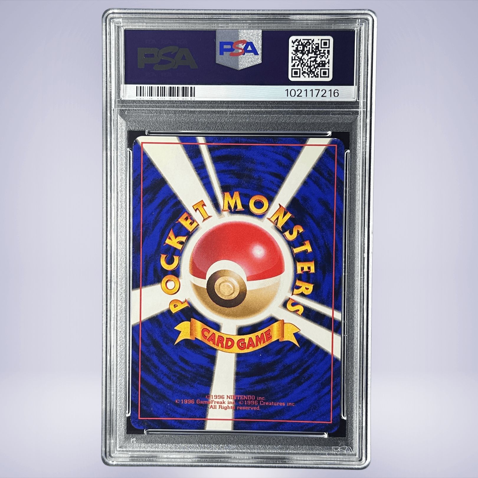 PSA10 ライチュウ 26 旧裏 1996 Raichu PSA9 ライチュウ 旧裏 第1弾拡張パック 026 26 1996