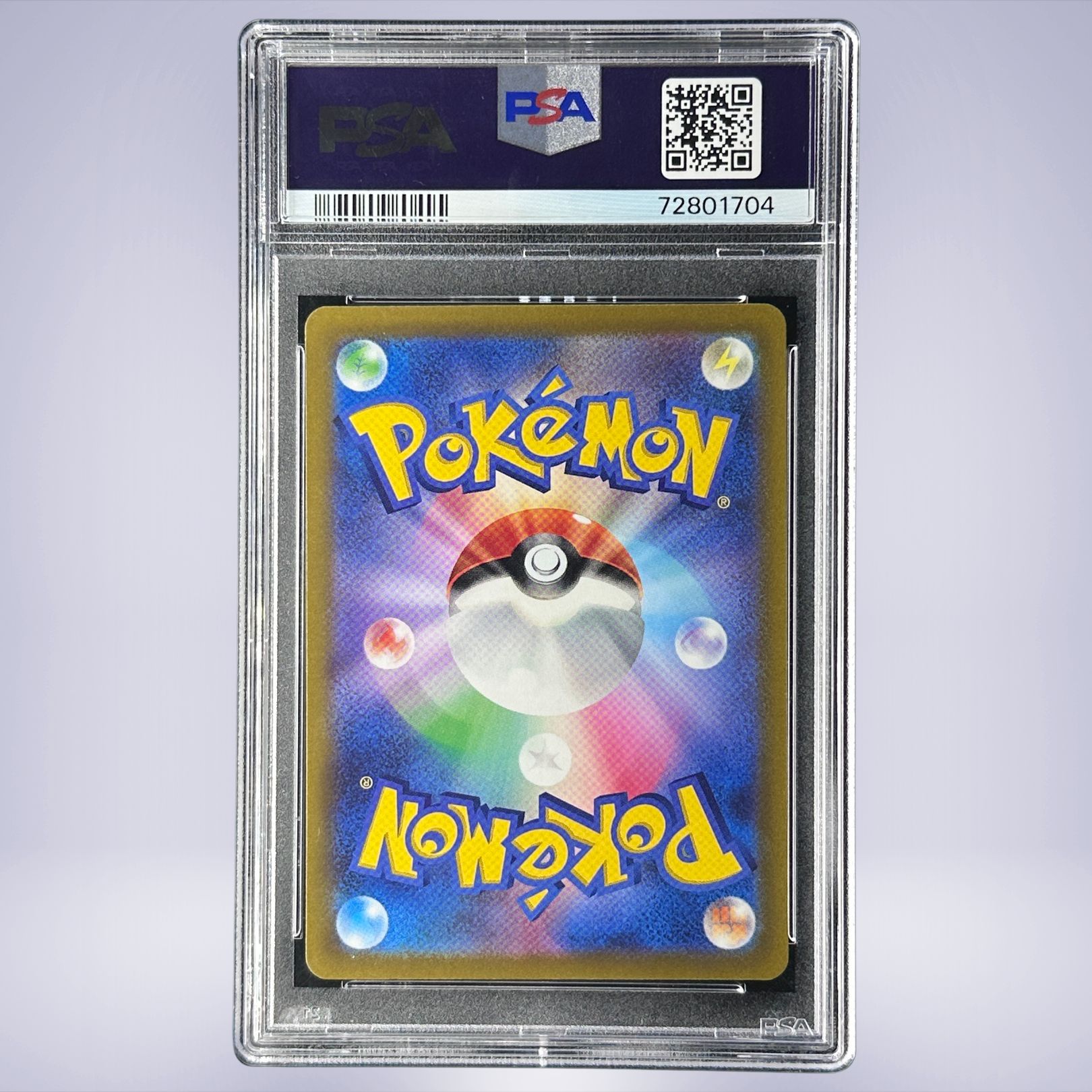 2023 Pokémon ボタン #105 PSA 10