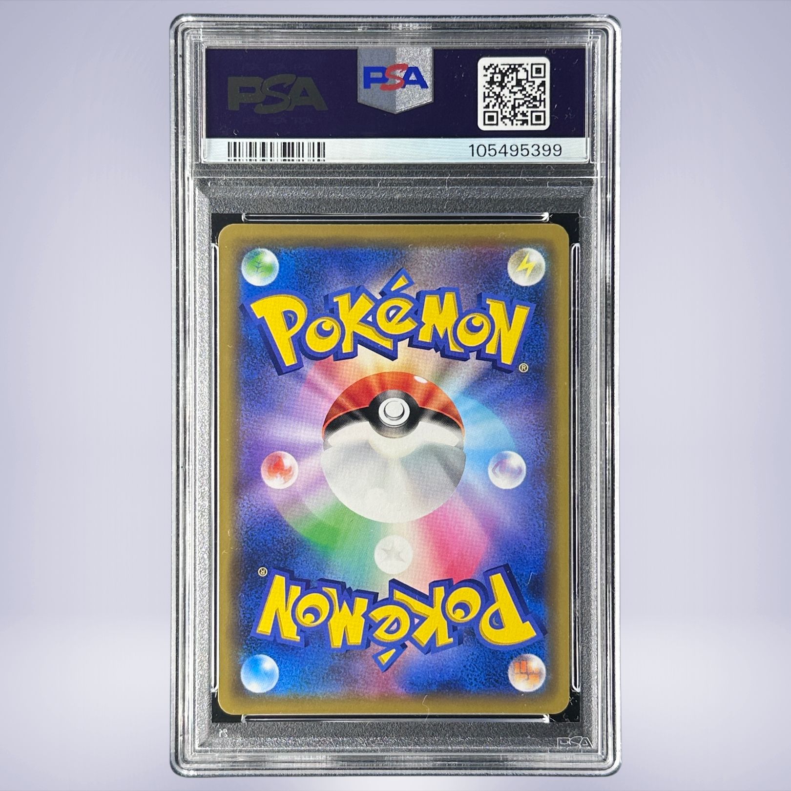 2019 Pokémon レシラム＆リザードンGX #016 PSA 10