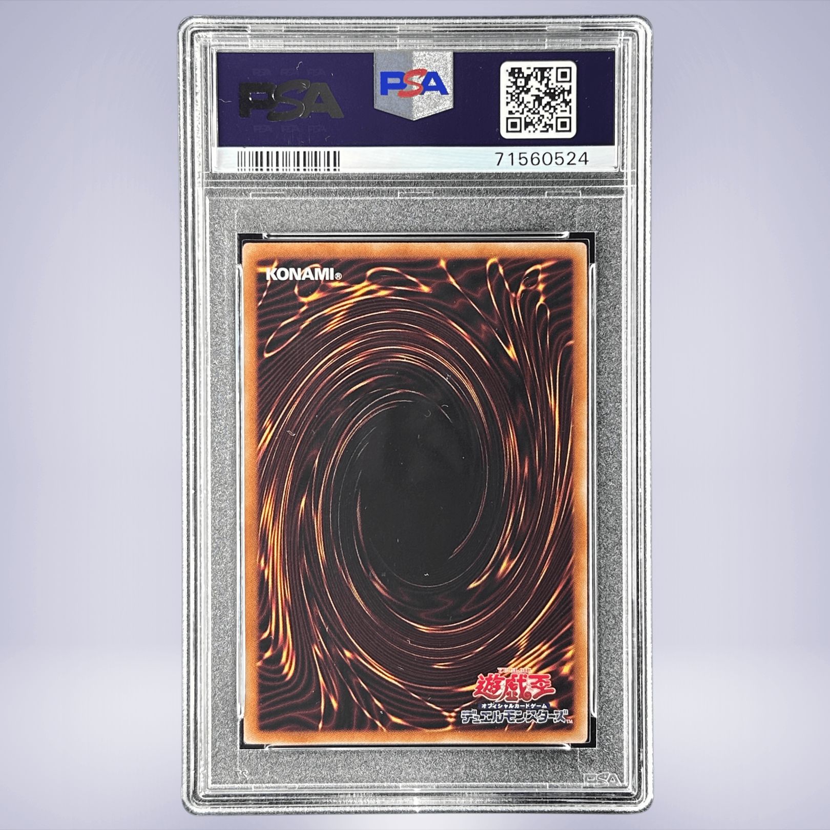 2019 YU-GI-OH! カオスソルジャー開闢の使者ー #JPT03 PSA 10