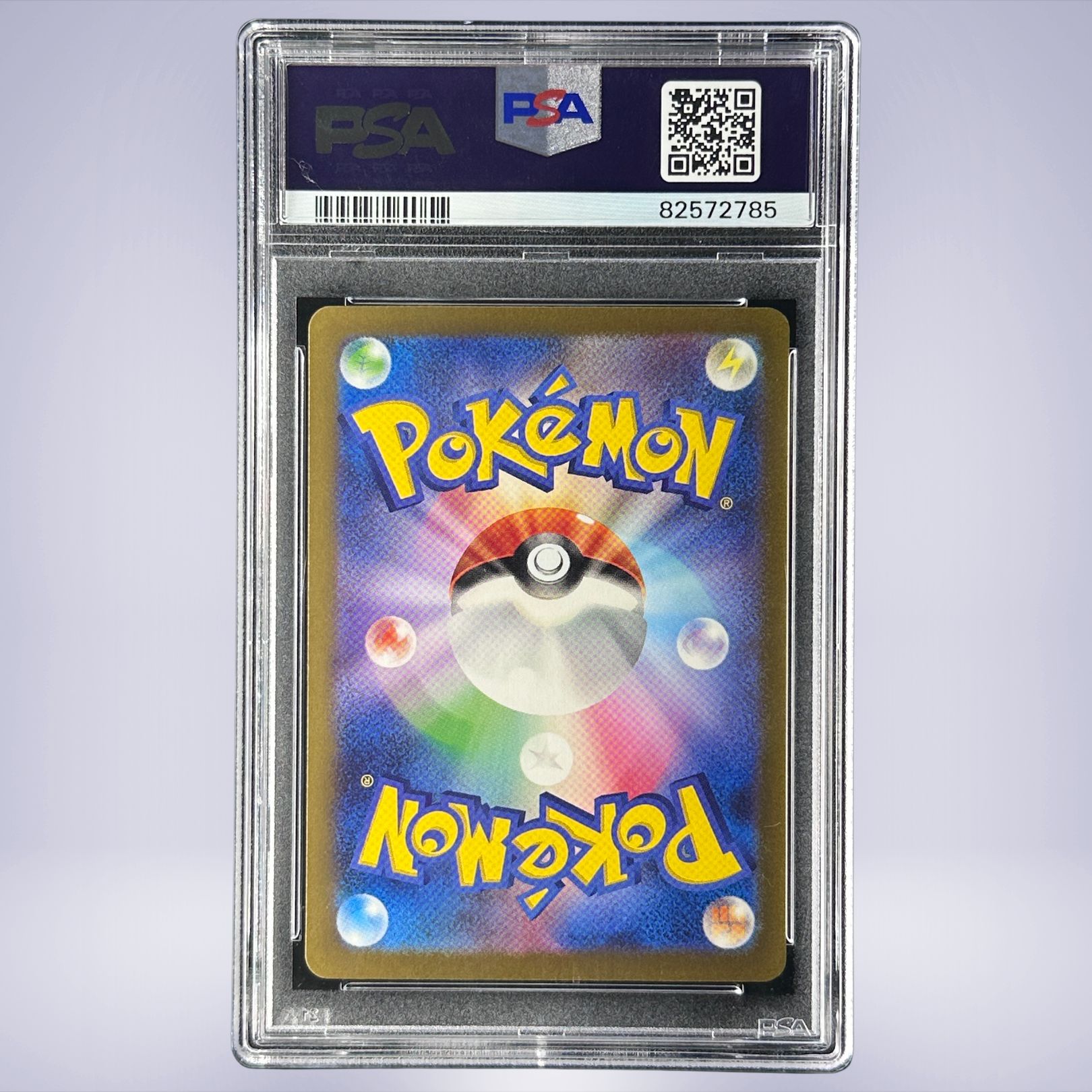2023 Pokémon リザードンex #134 PSA 10