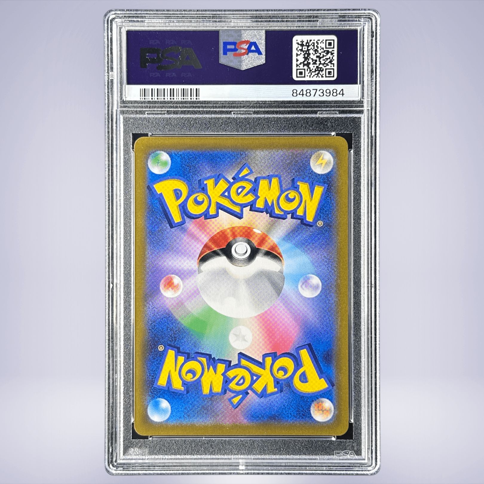 2021 Pokémon イオルブVMAX #215 PSA 10