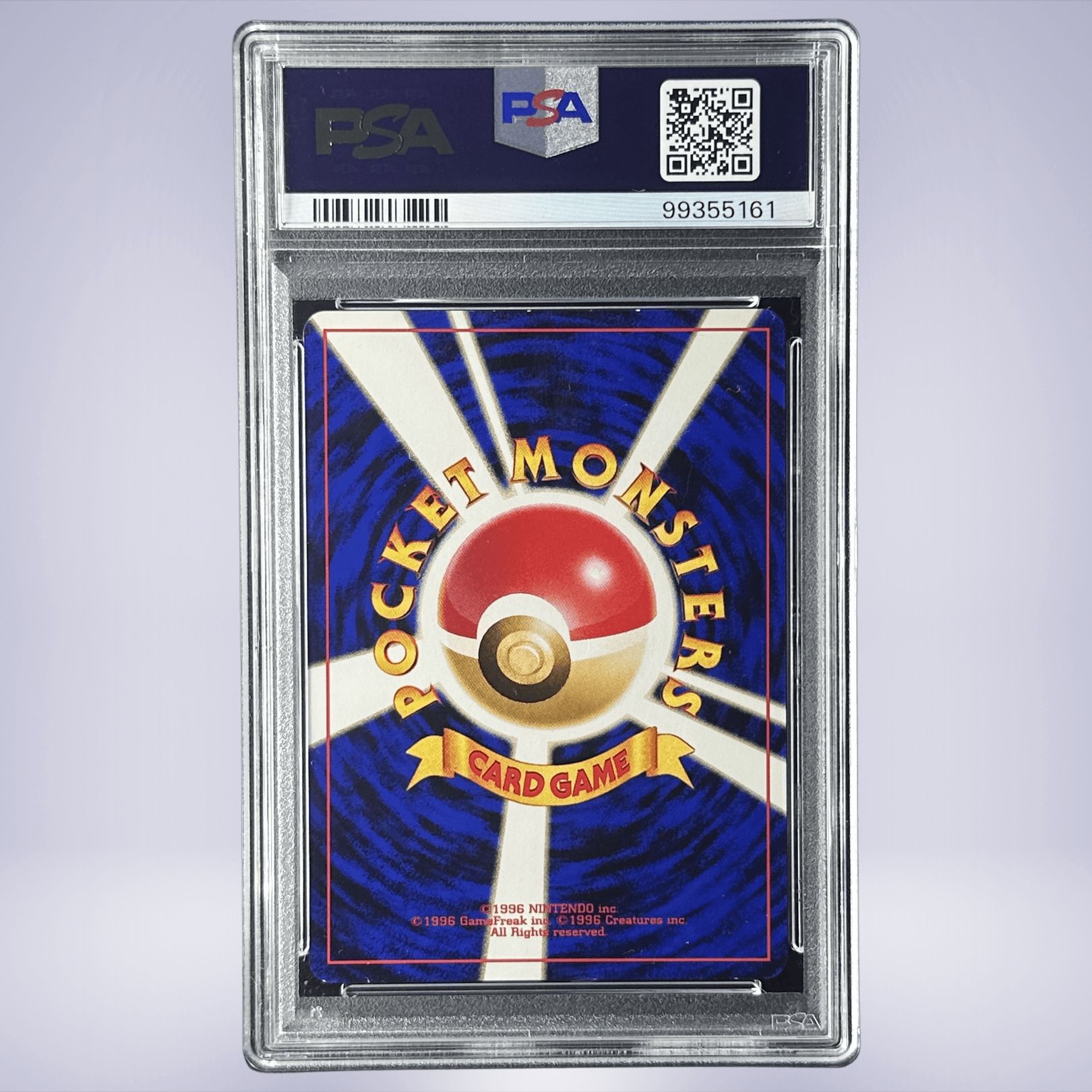 2000 Pokémon アンノーンO #201 PSA 7