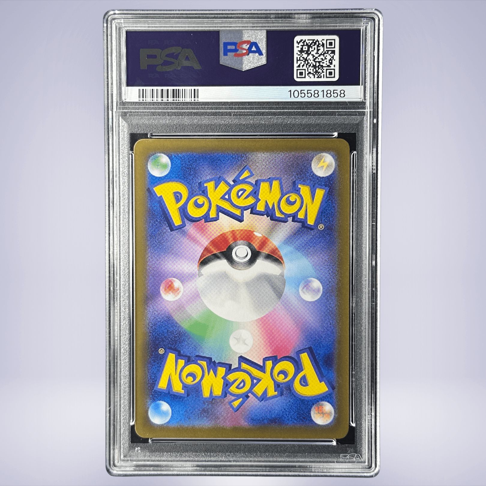 2025 Pokémon Nのゾロアークex #131 PSA 10
