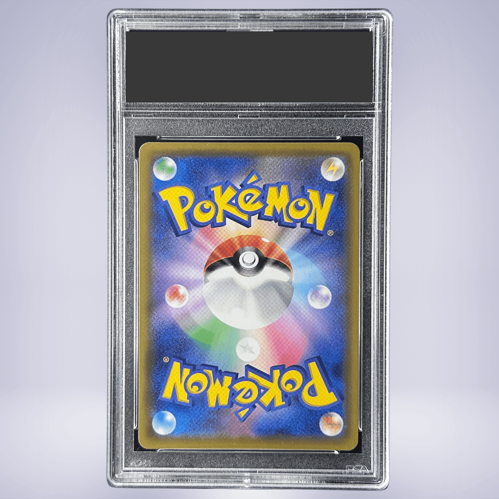 2021 Pokémon ブラッキーV #244 PSA 10