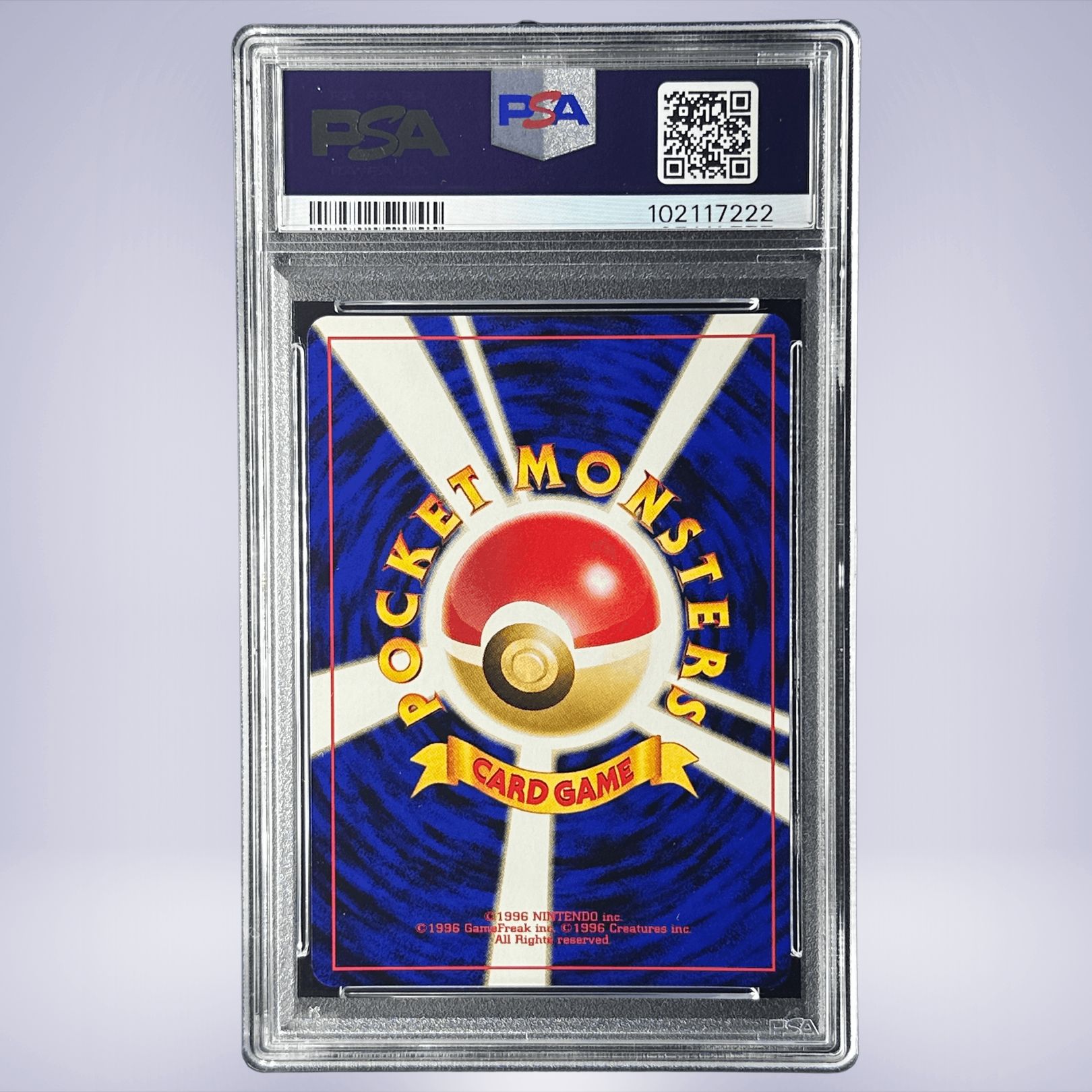 2000 Pokémon ピチュー #172 PSA 9