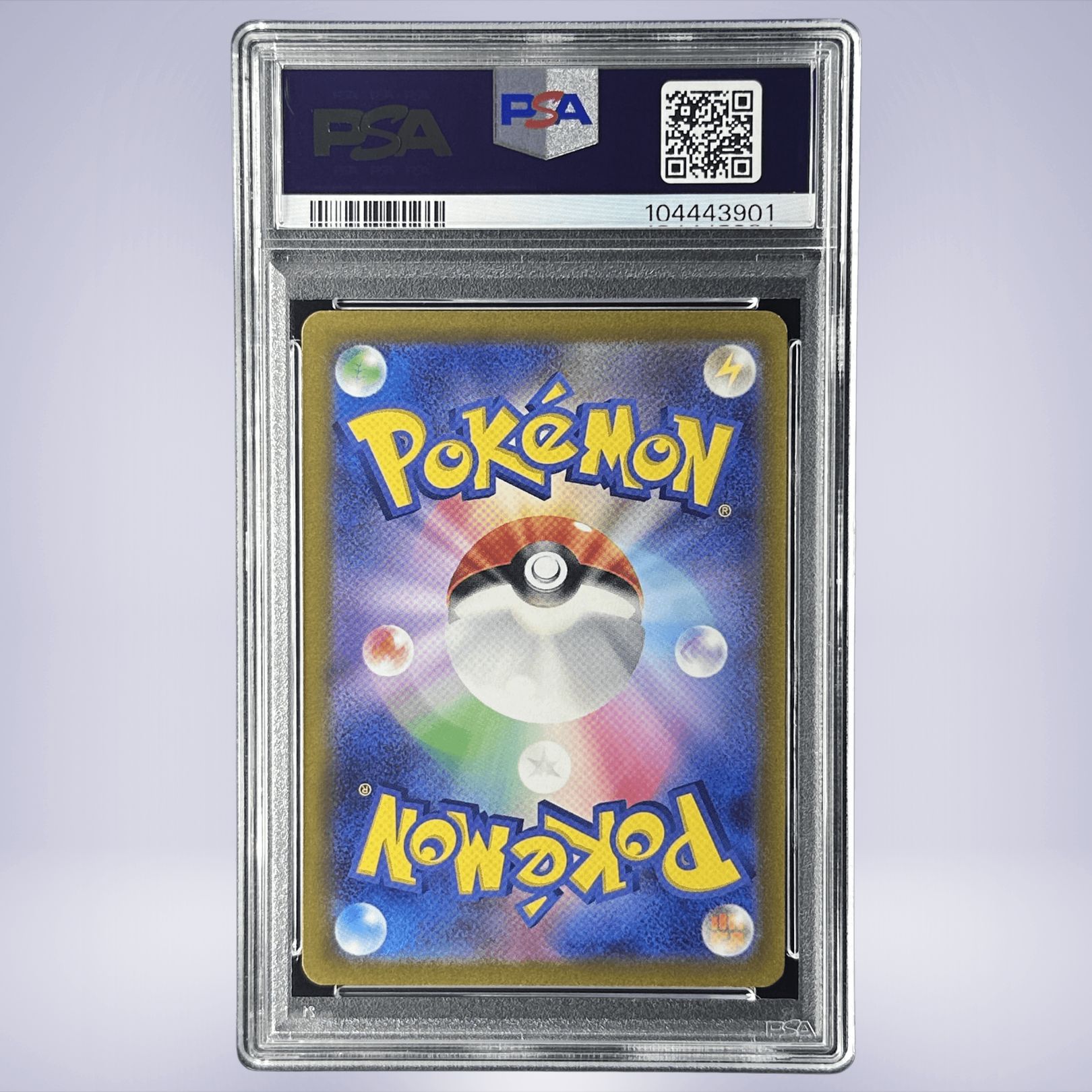 2023 Pokémon コイキング #080 PSA 10