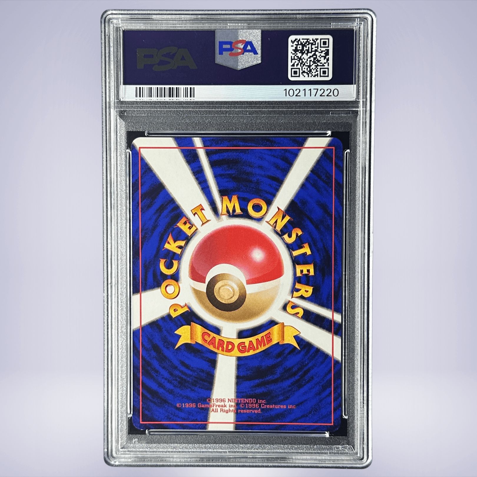 1997 Pokémon カブトプス #141 PSA 8