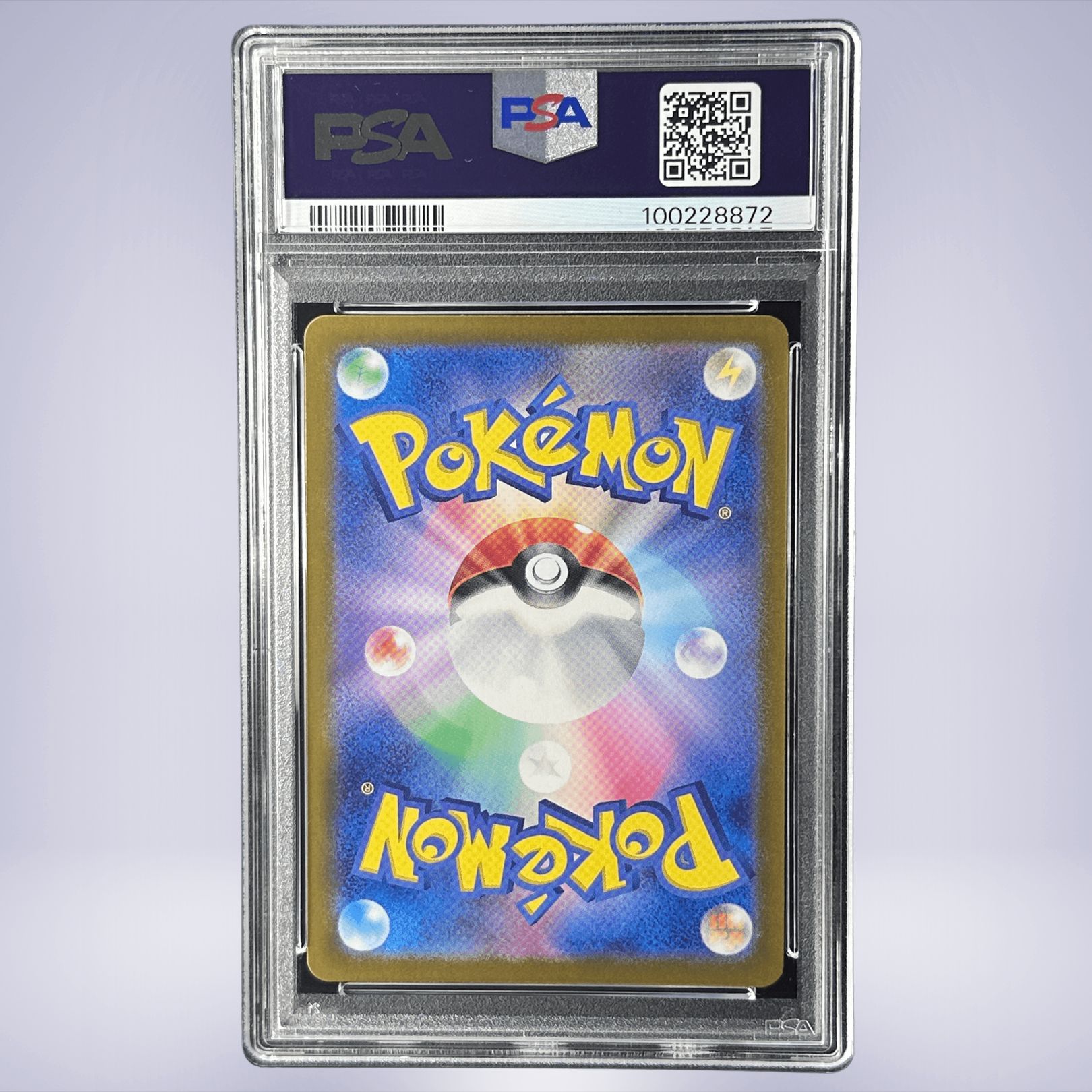 2024 Pokémon マシェード #066 PSA 10 - メルカリNFT
