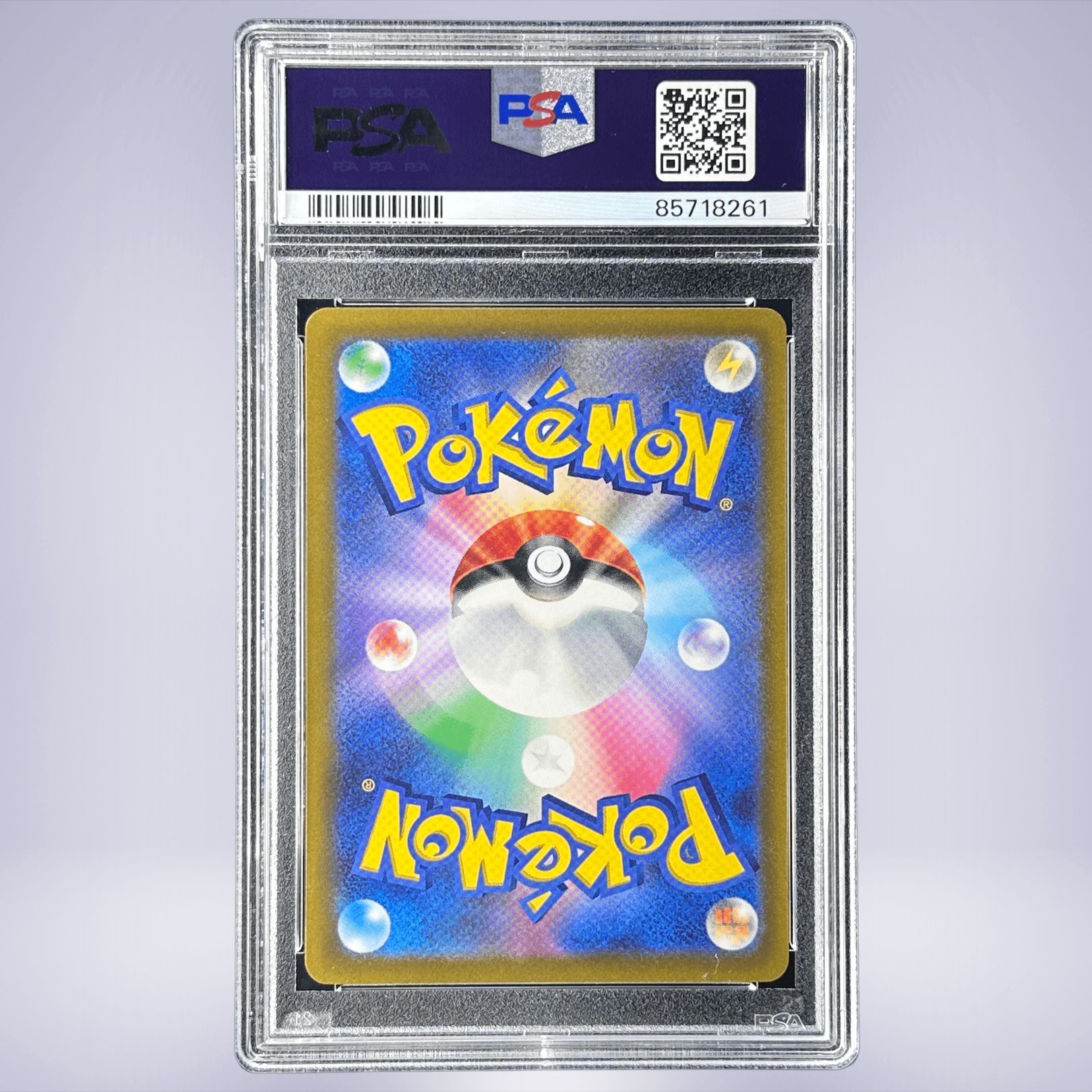 2023 Pokémon メグロコ #087 PSA 10