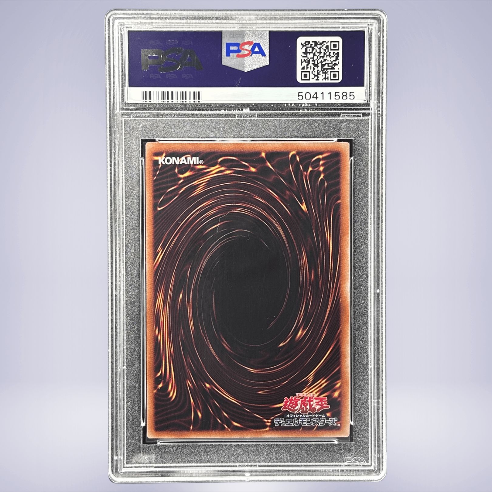 2019 YU-GI-OH! 万物創世龍 #JP000 PSA 10