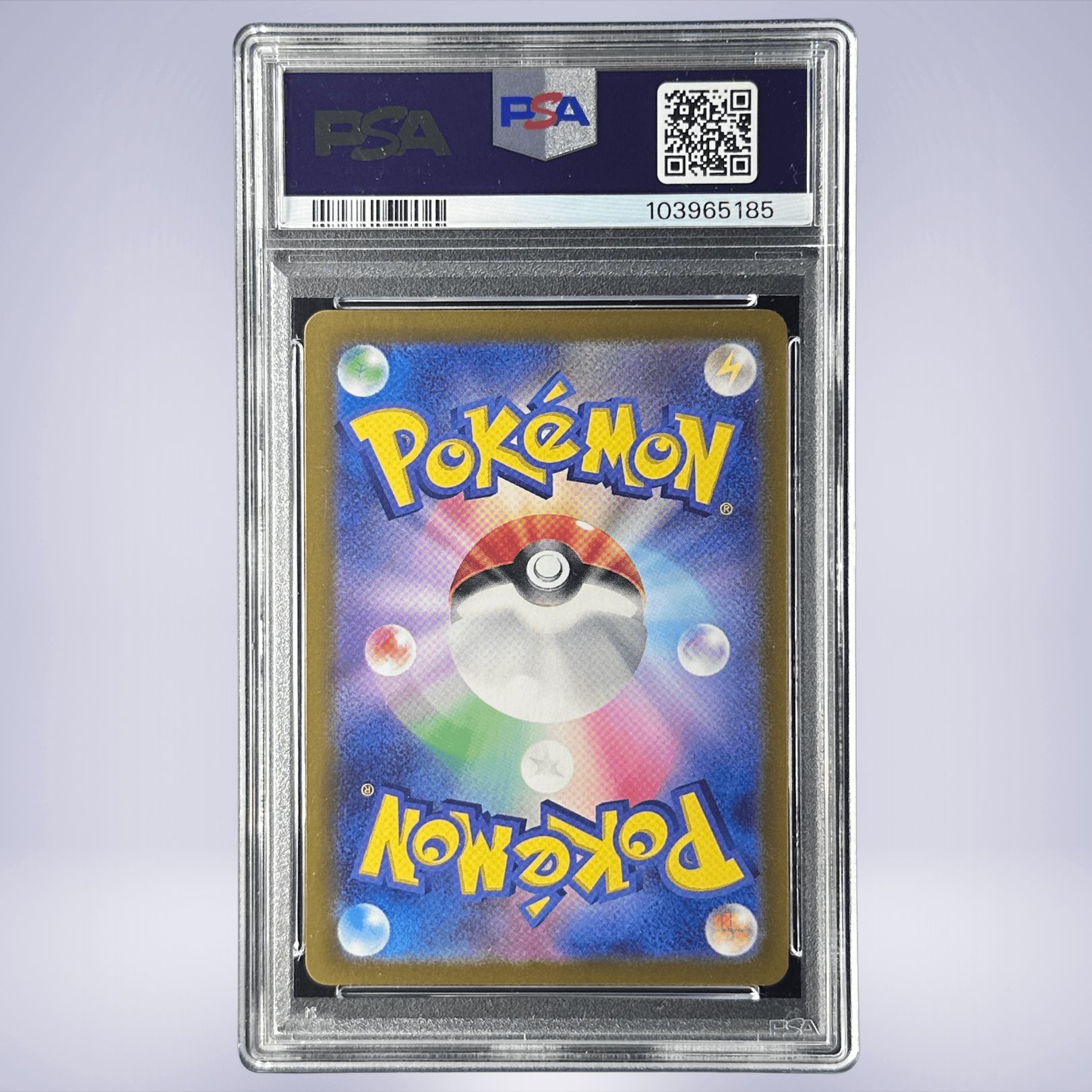 2024 Pokémon ミカンのまなざし #129 PSA 10