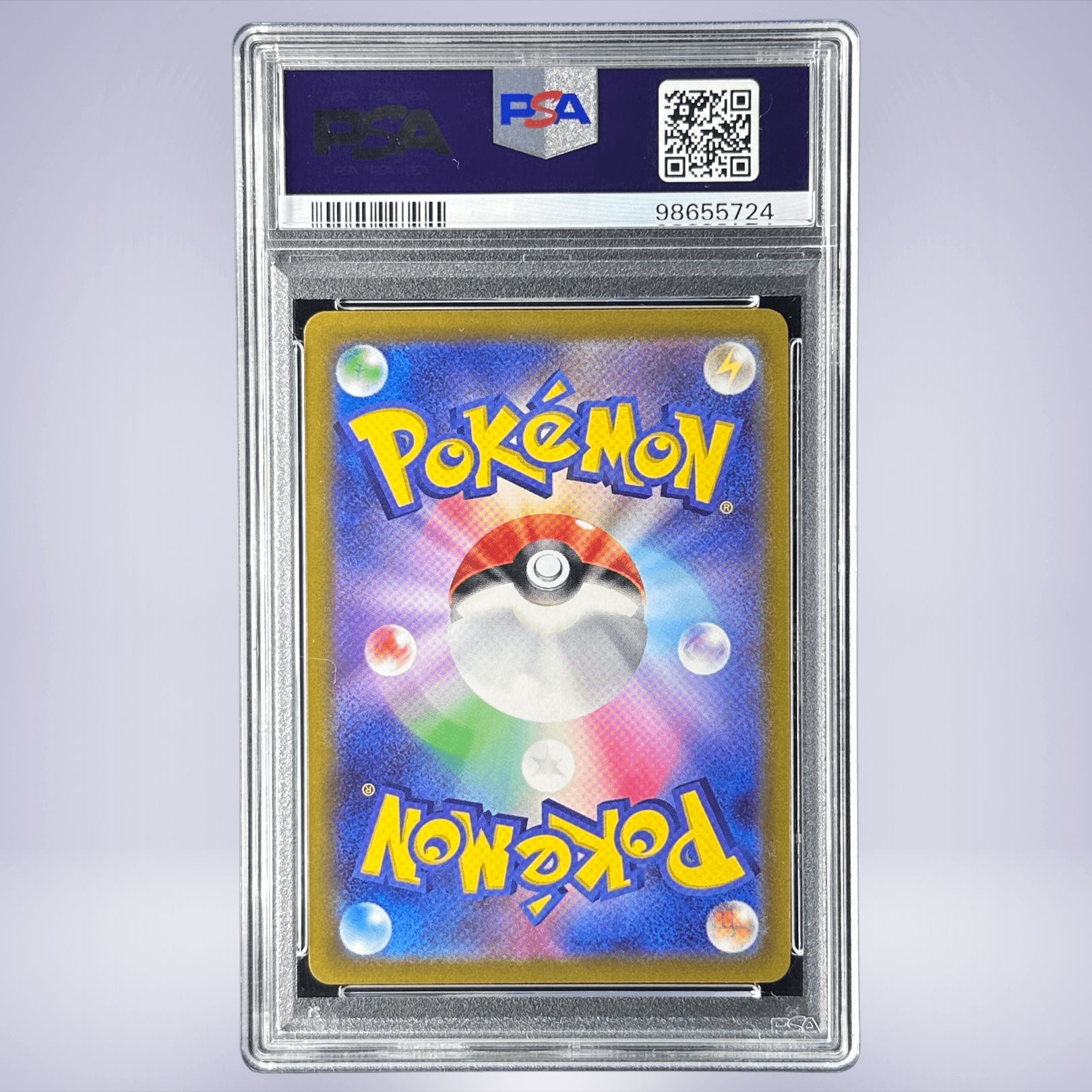 2022 Pokémon ゲンガー #074 PSA 10