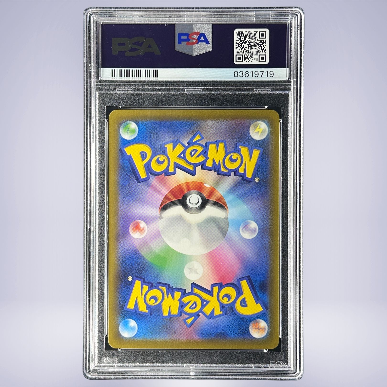 2023 Pokémon フシギソウ #002 PSA 10