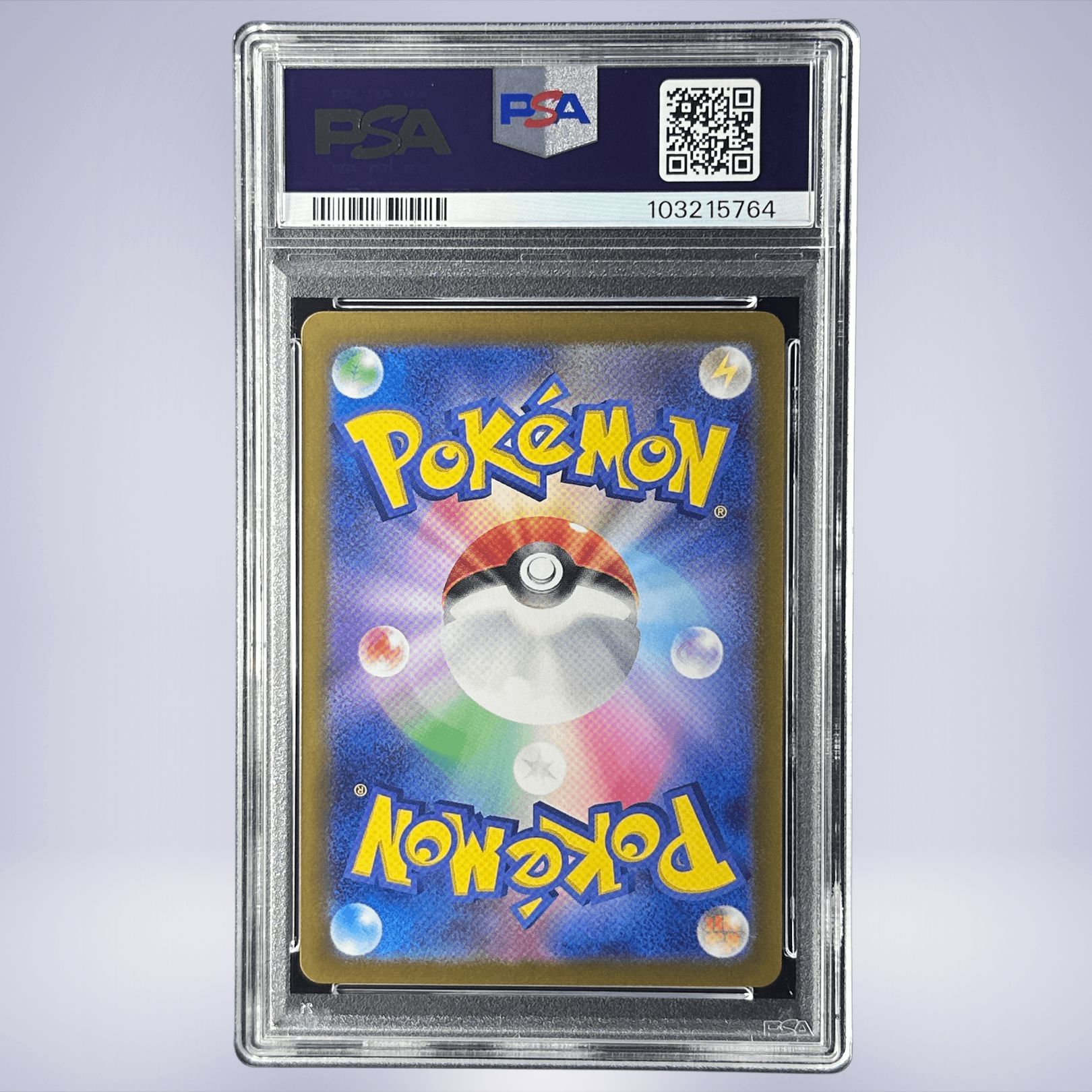 2024 Pokémon イーブイex #224 PSA 10