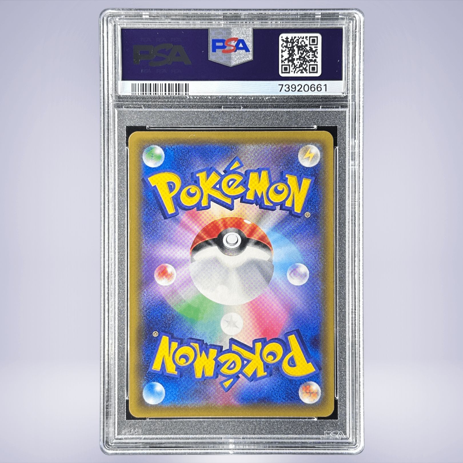 2019 Pokémon ラフレシアGX #069 PSA 10
