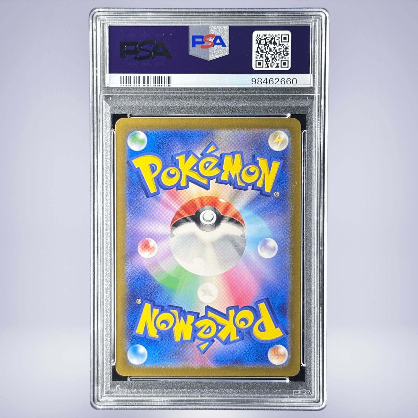 2023 Pokémon シャワーズ #134 PSA 10