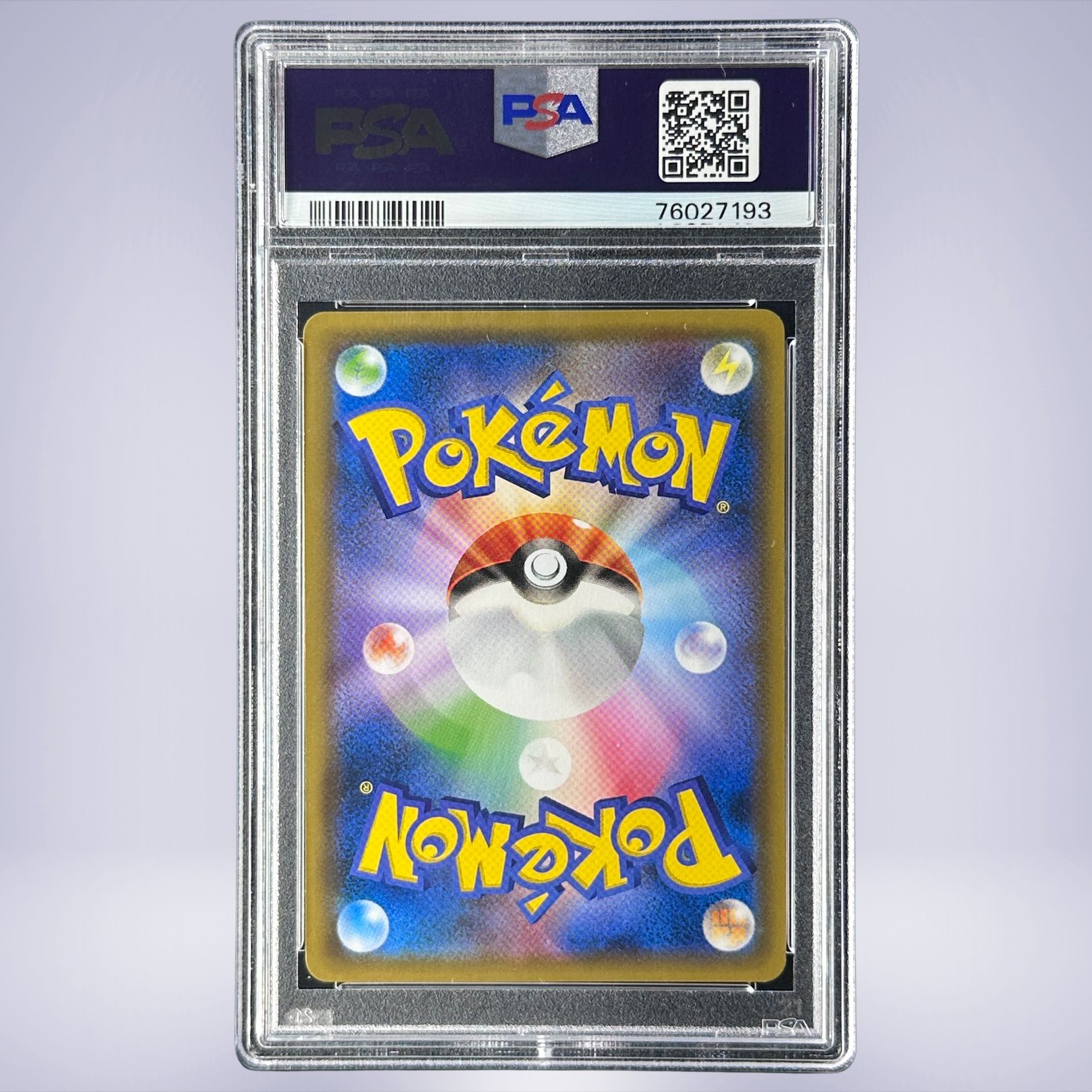 2019 Pokémon リーリエ #053 PSA 10
