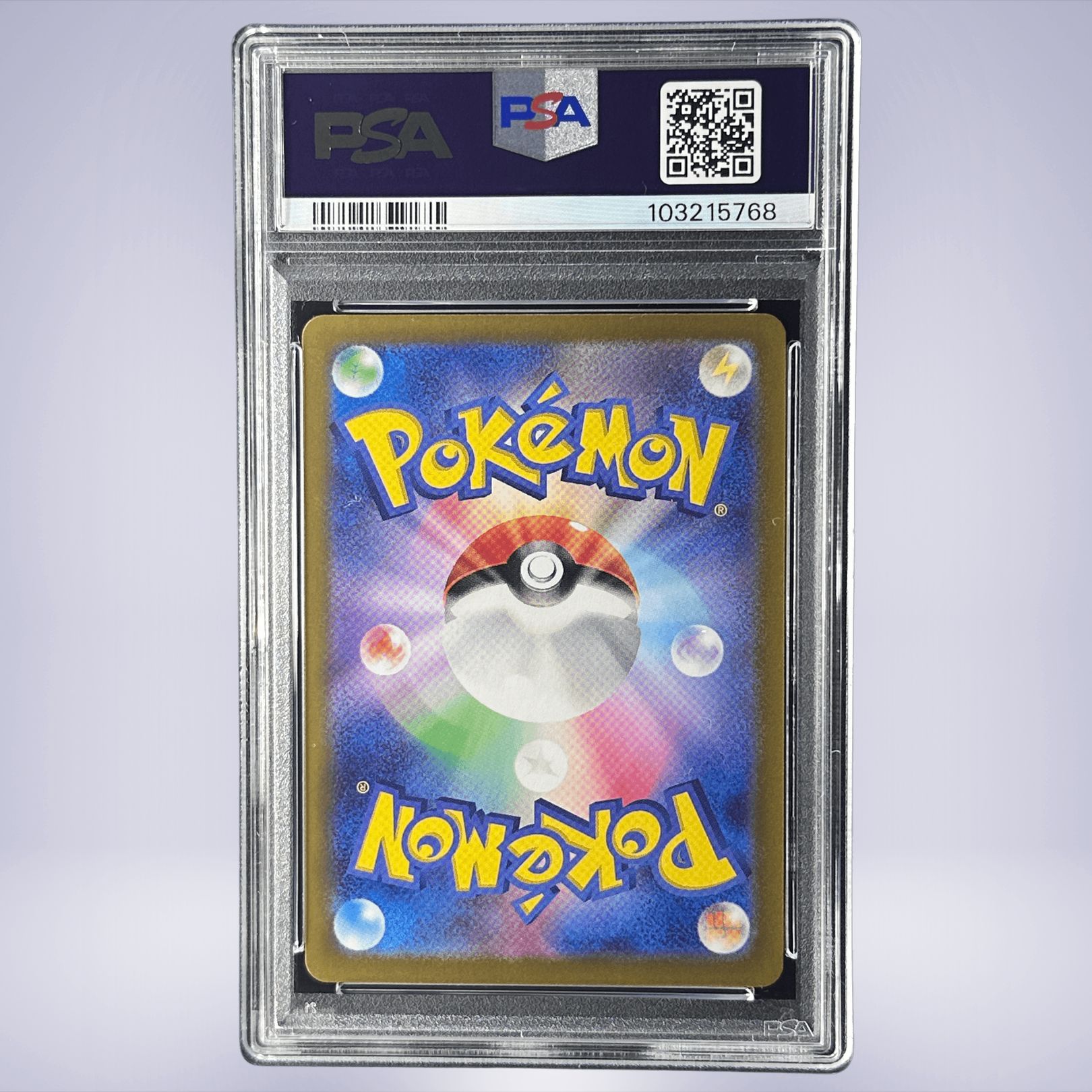 2024 Pokémon ブラッキー #092 PSA 10