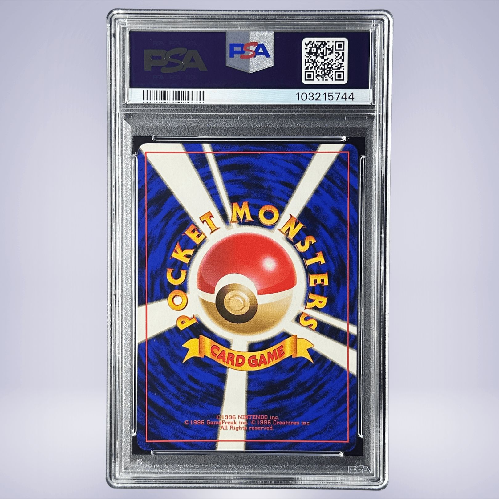 1999 Pokémon マチスのライチュウ #26 PSA 8 - メルカリNFT