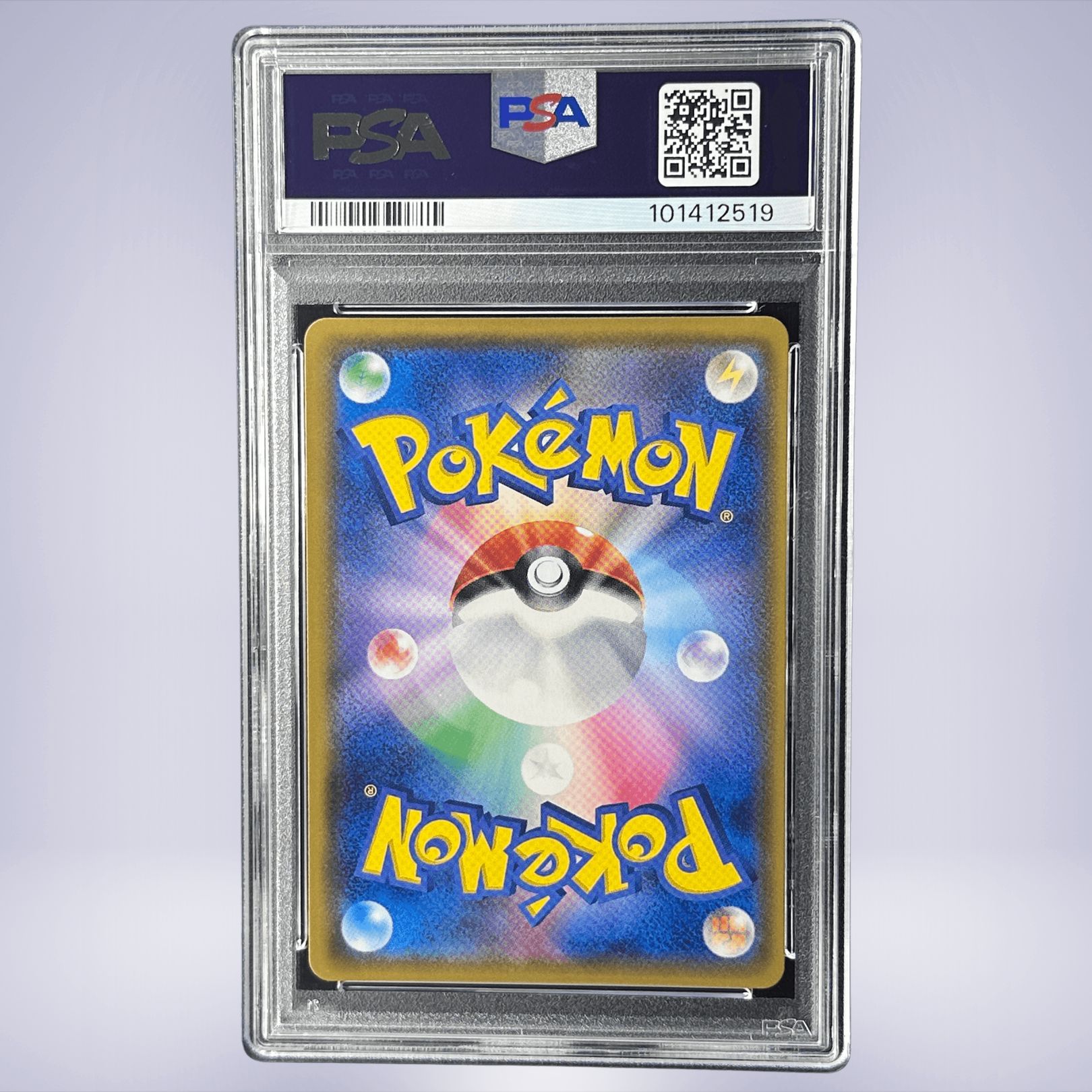 2018 Pokémon 地底探険隊 #073 PSA 10