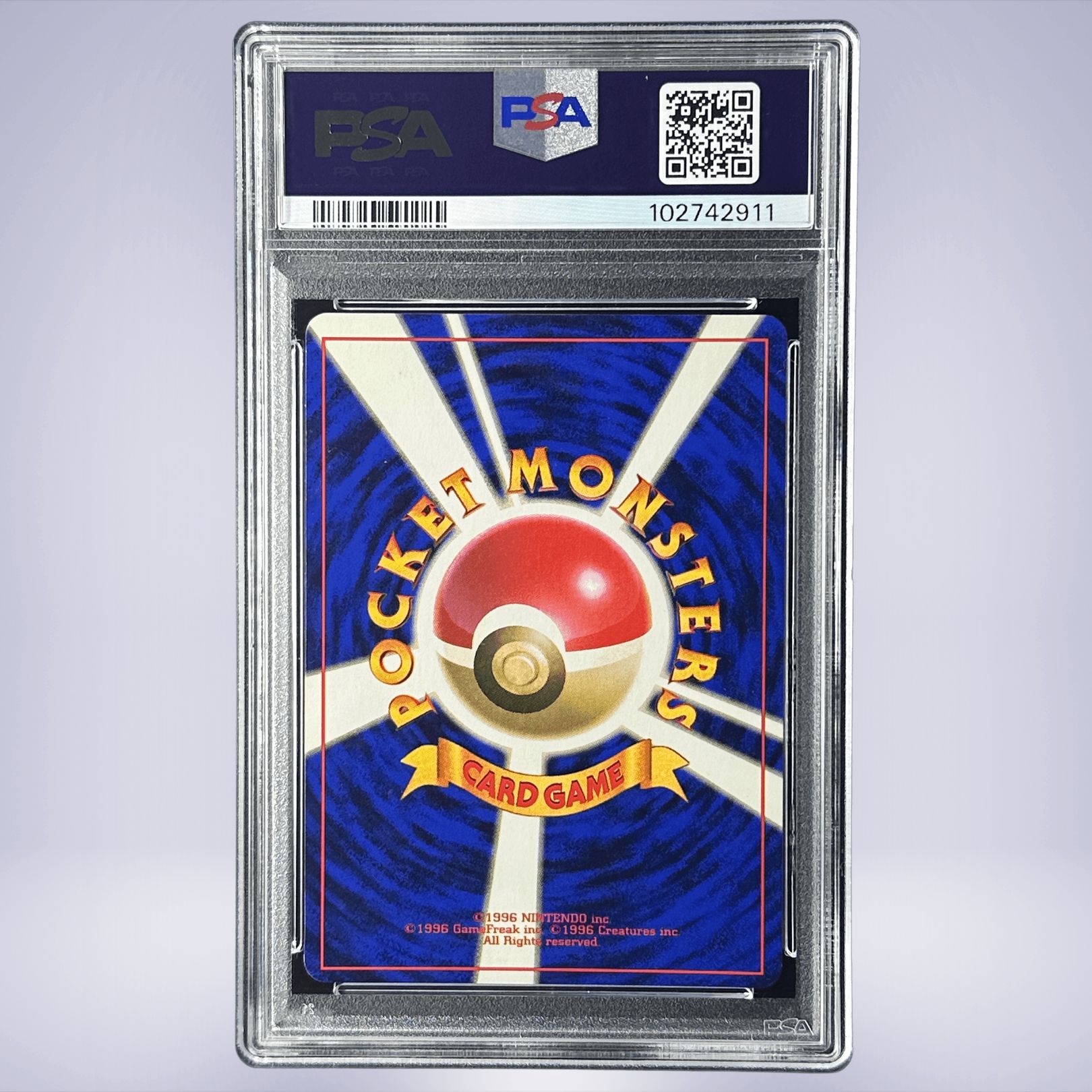 1996 Pokémon ミュウツー #150 PSA 8