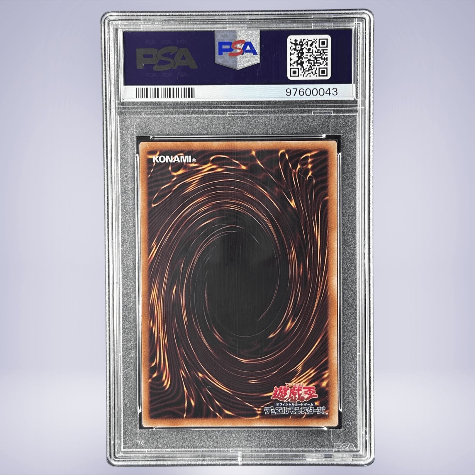 2019 YU-GI-OH! 真紅眼の黒竜 #JPS03 PSA 10