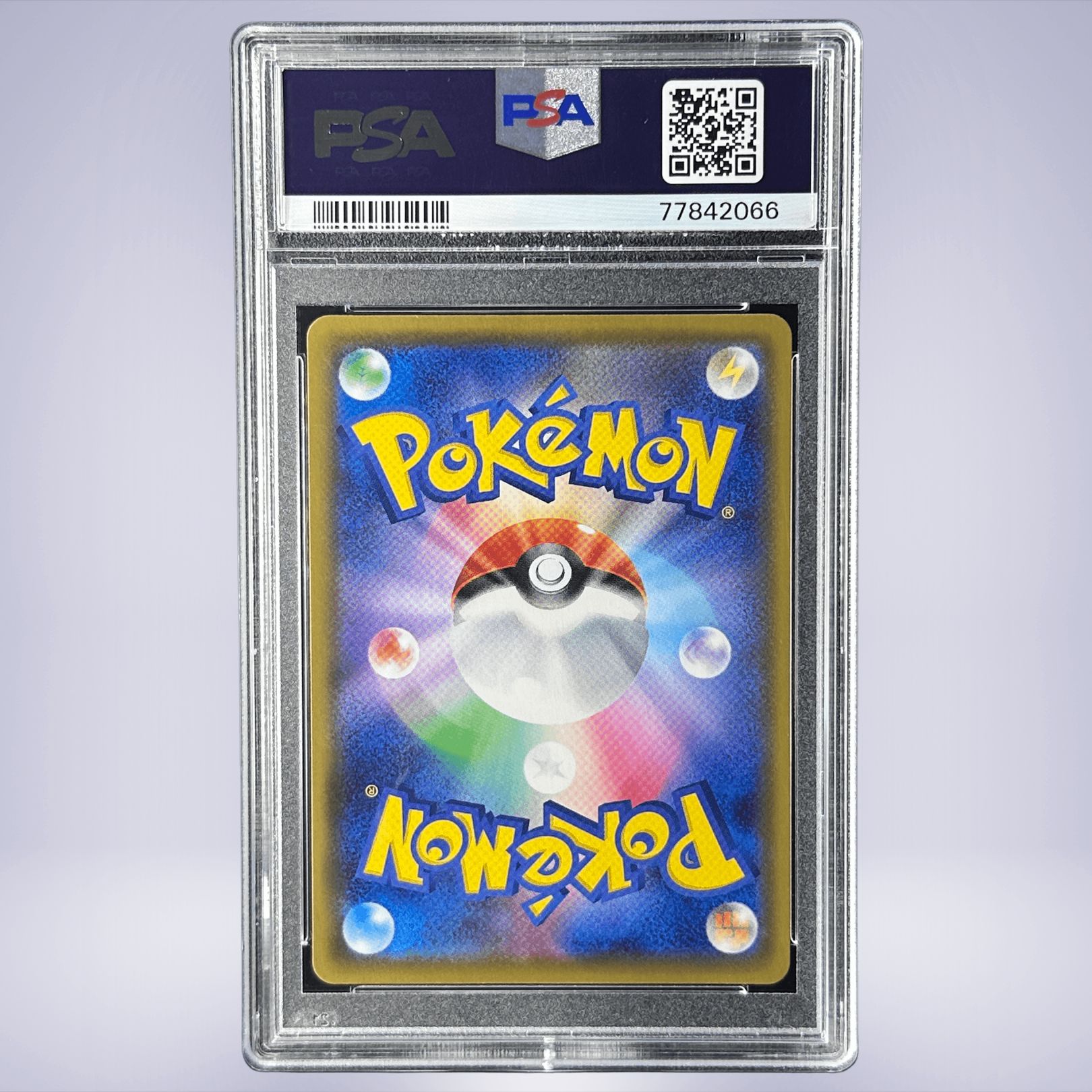 2021 Pokémon フヨウ #080 PSA 10