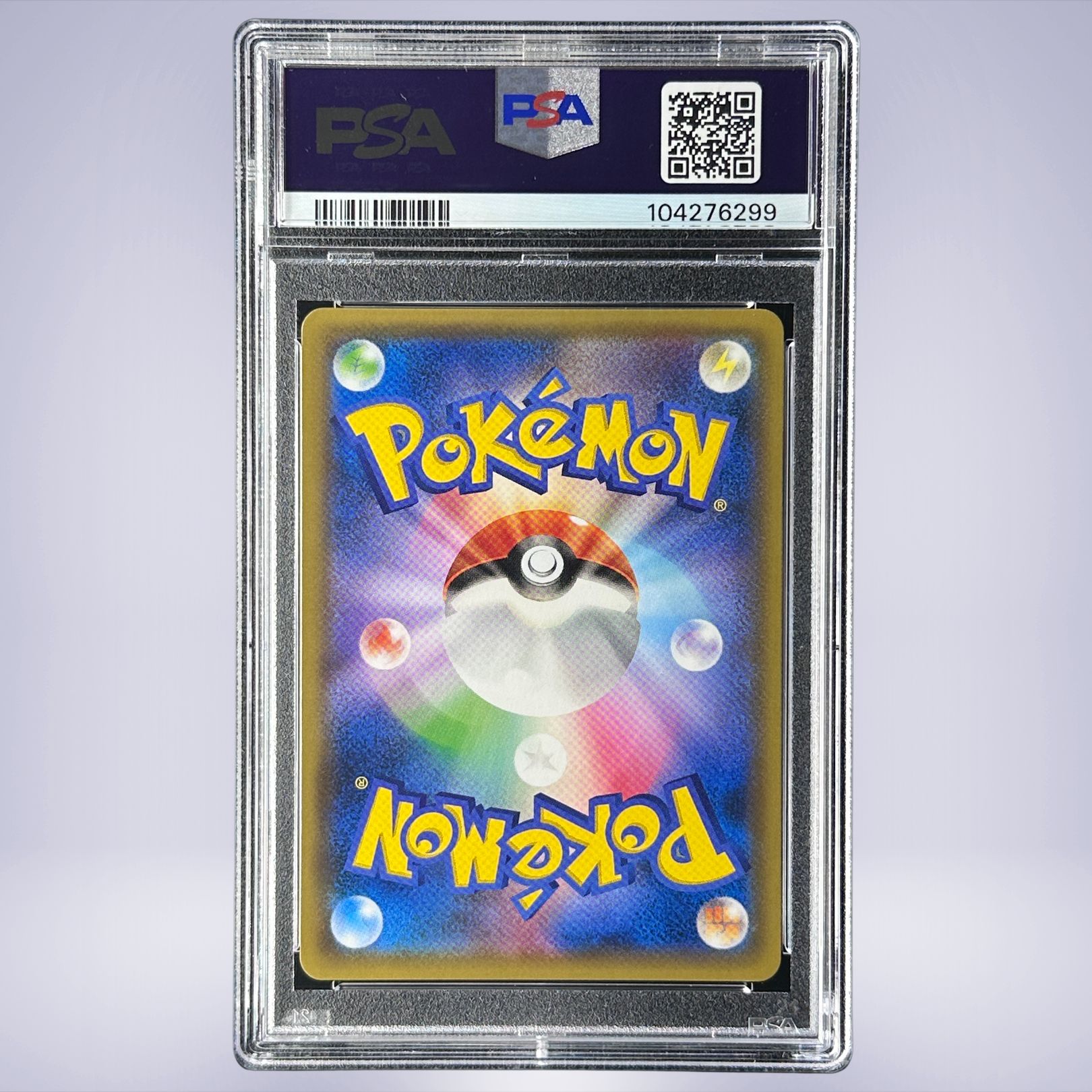 2019 Pokémon リザードン&テールナーGX #068 PSA 10