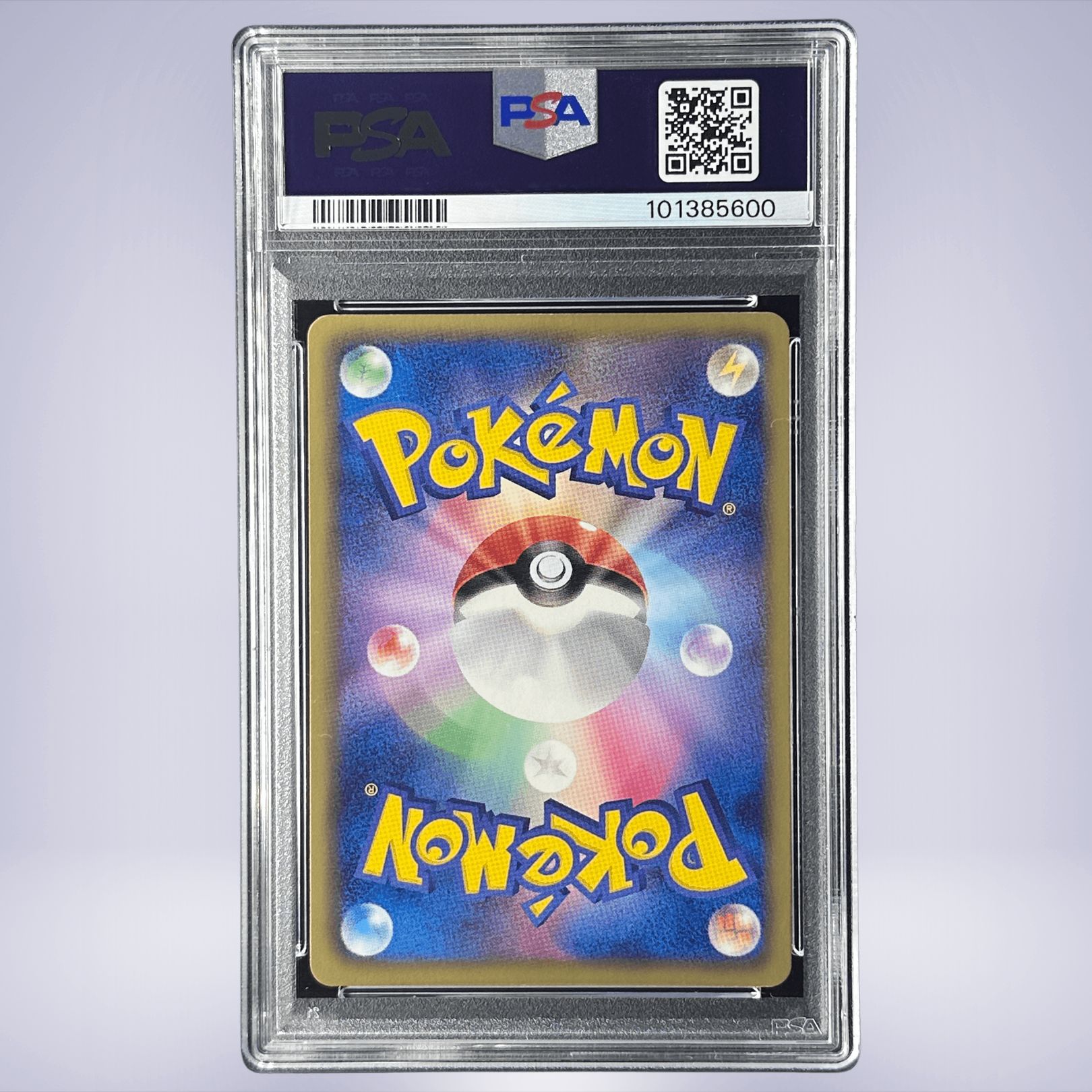 2010 Pokémon ゼクロム #055 PSA 10