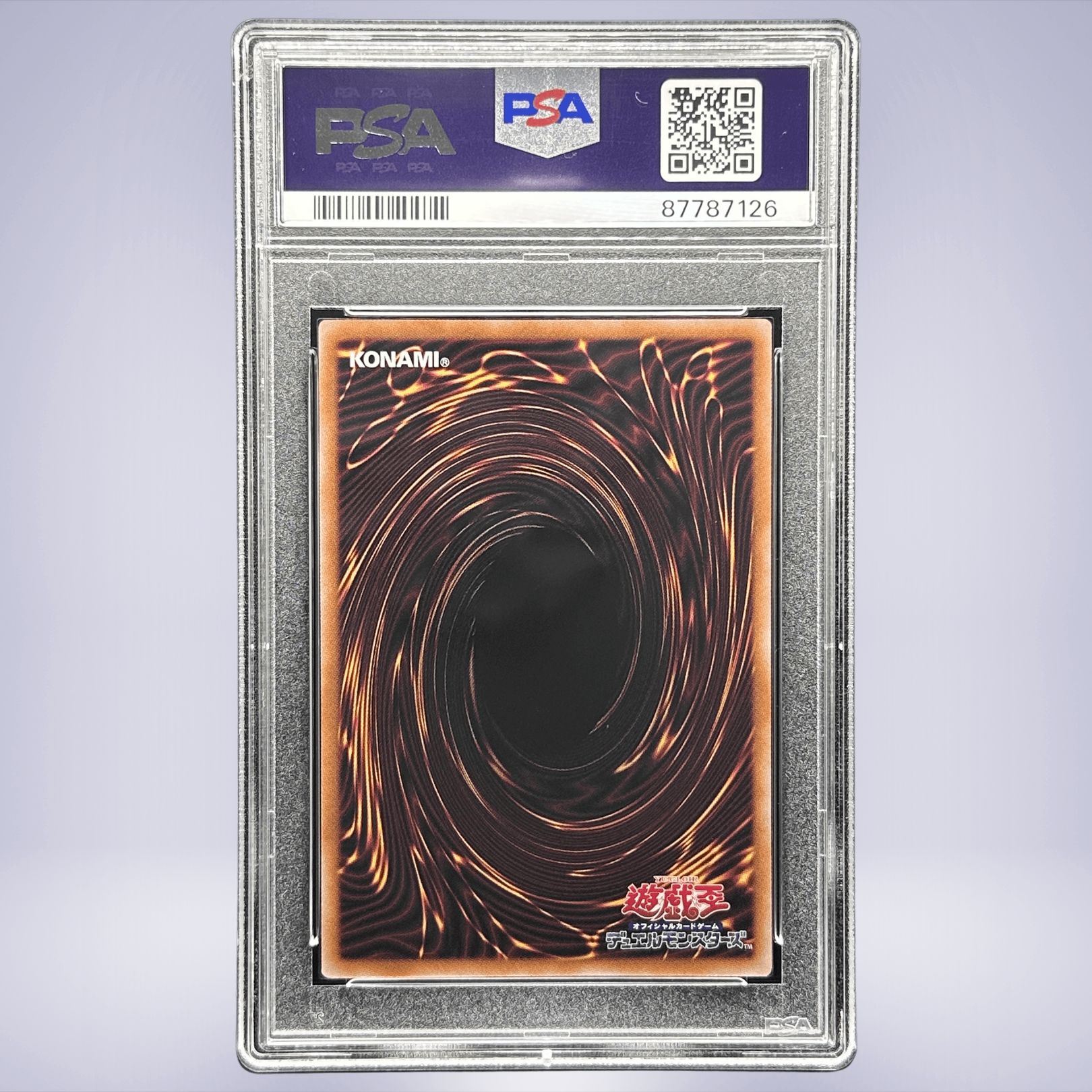 2024 YU-GI-OH! 砦を守る翼竜 PSA 10