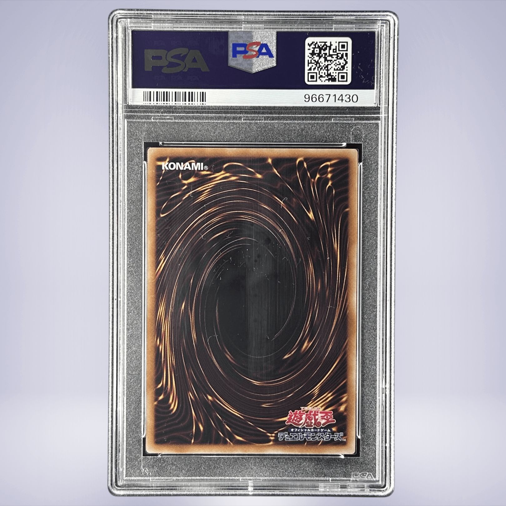 2014 YU-GI-OH! オベリスクの巨神兵 #JP001 PSA 10