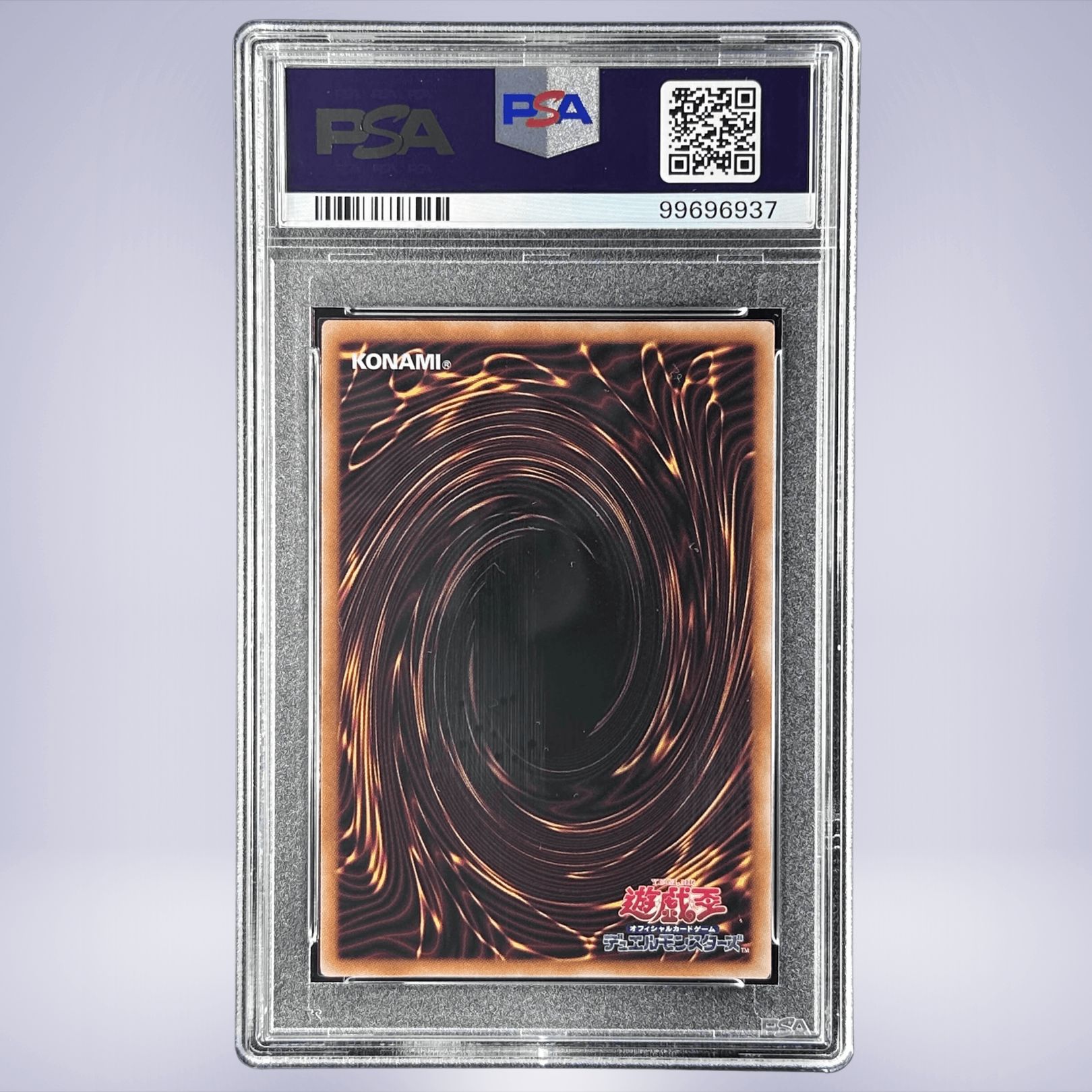 2024 YU-GI-OH! 殺戮聖徒レジーナ #JP033 PSA 10