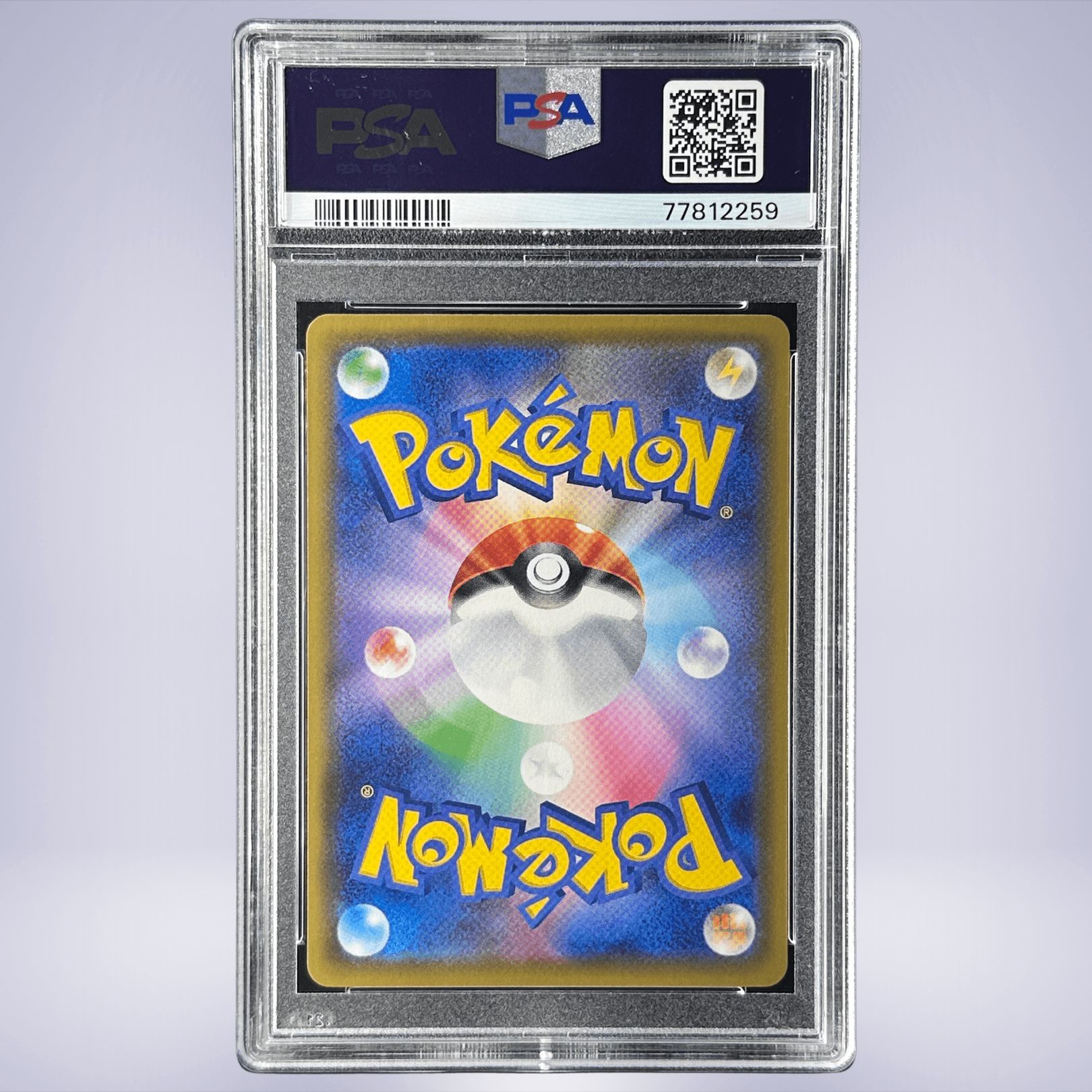 2021 Pokémon ソルガレオ #016 PSA 10