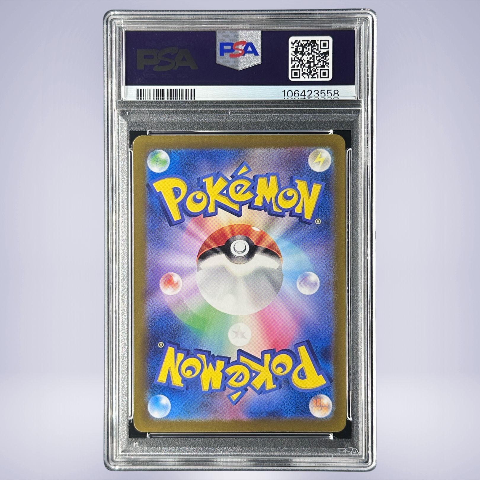 2023 Pokémon ミュウex #327 PSA 10