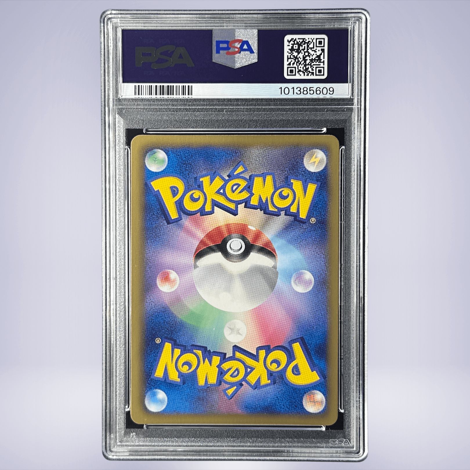2010 Pokémon ゼクロム #055 PSA 10