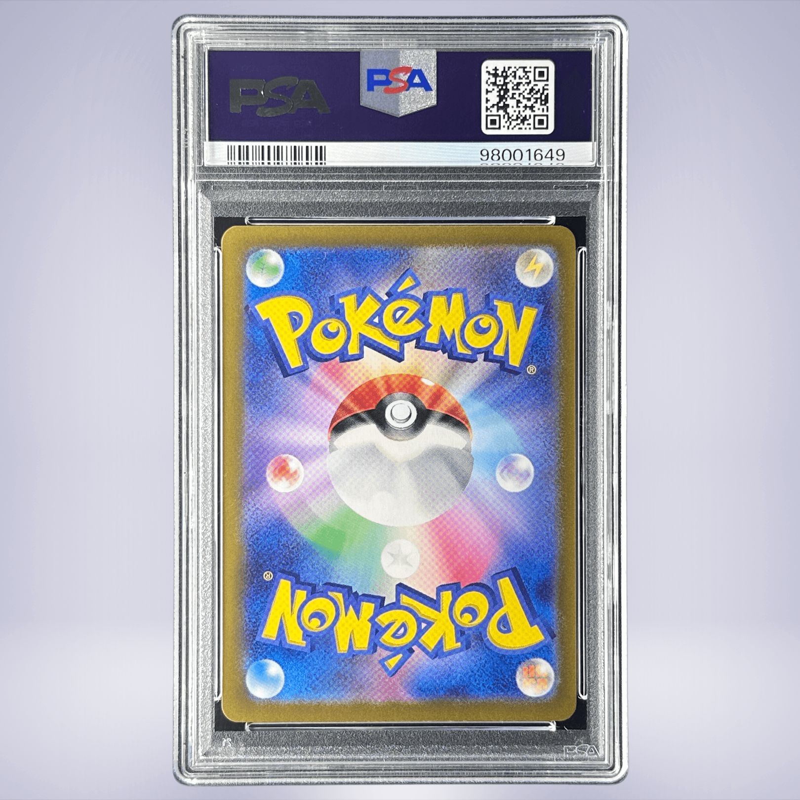2024 Pokémon ピカチュウ #218 PSA 7