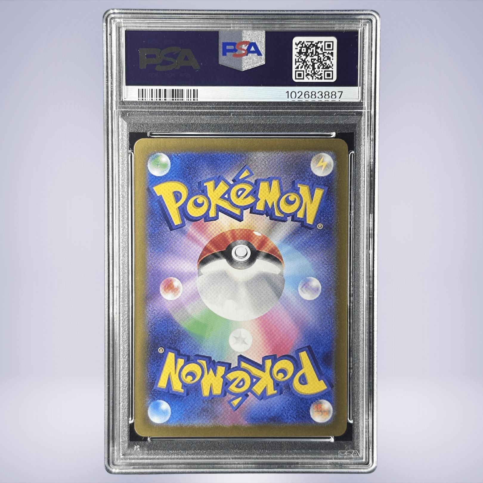 2024 Pokémon ソウブレイズex #203 PSA 10