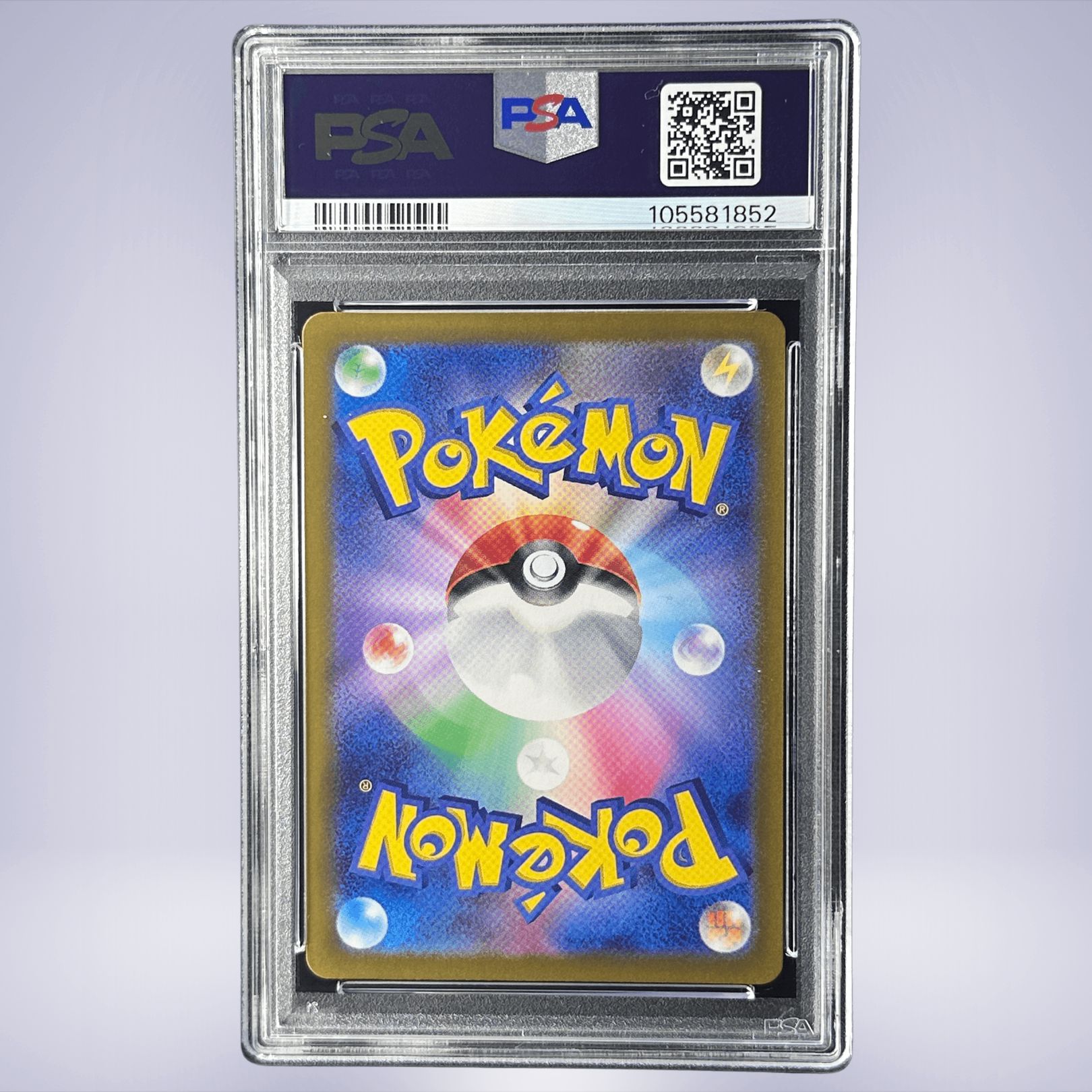 ポケモンカード psa10 まとめ売り　Nのゾロアーク ソウブレイズ 他 PSA10】Nのゾロアークex sar ポケモンカード バトルパートナーズ
