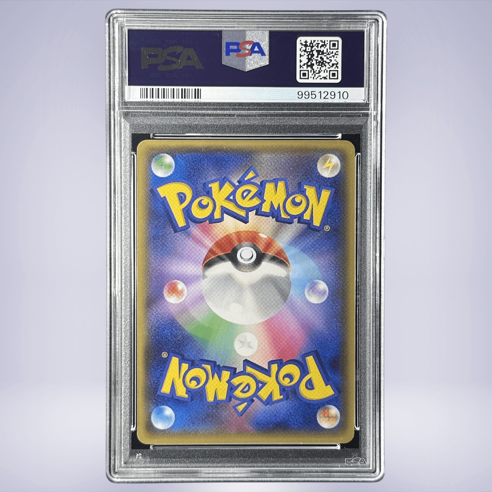 2015 Pokémon アクア団のカイオーガEX #006 PSA 10