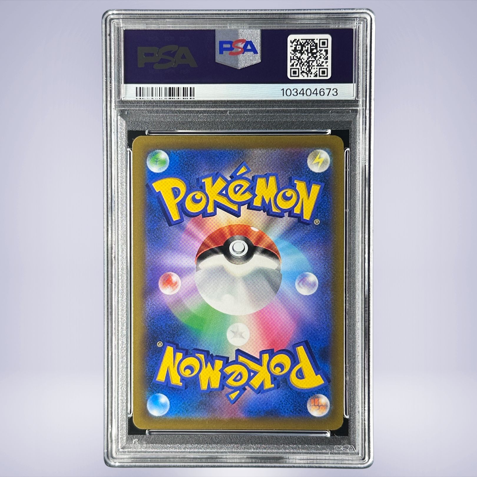 2021 Pokémon ブラッキーVMAX #101 PSA 10
