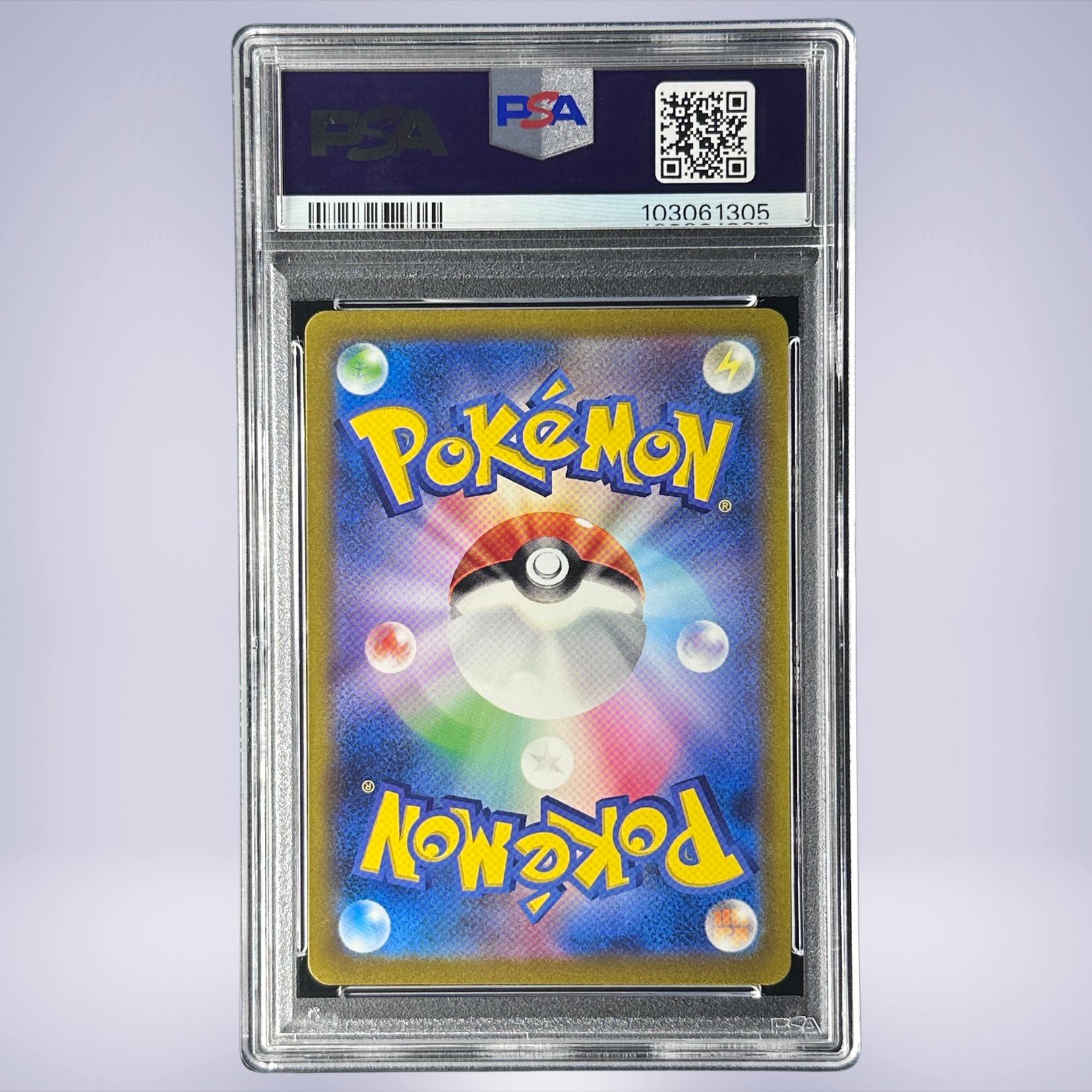 2023 Pokémon ミュウex #208 PSA 10