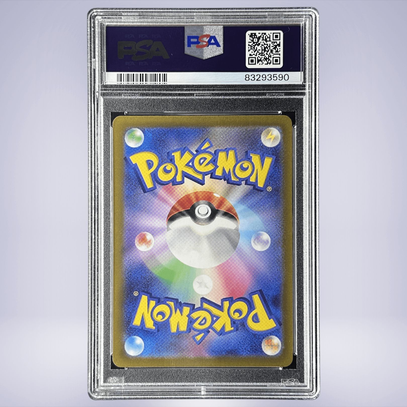 2022 Pokémon ミュウ #183 PSA 10