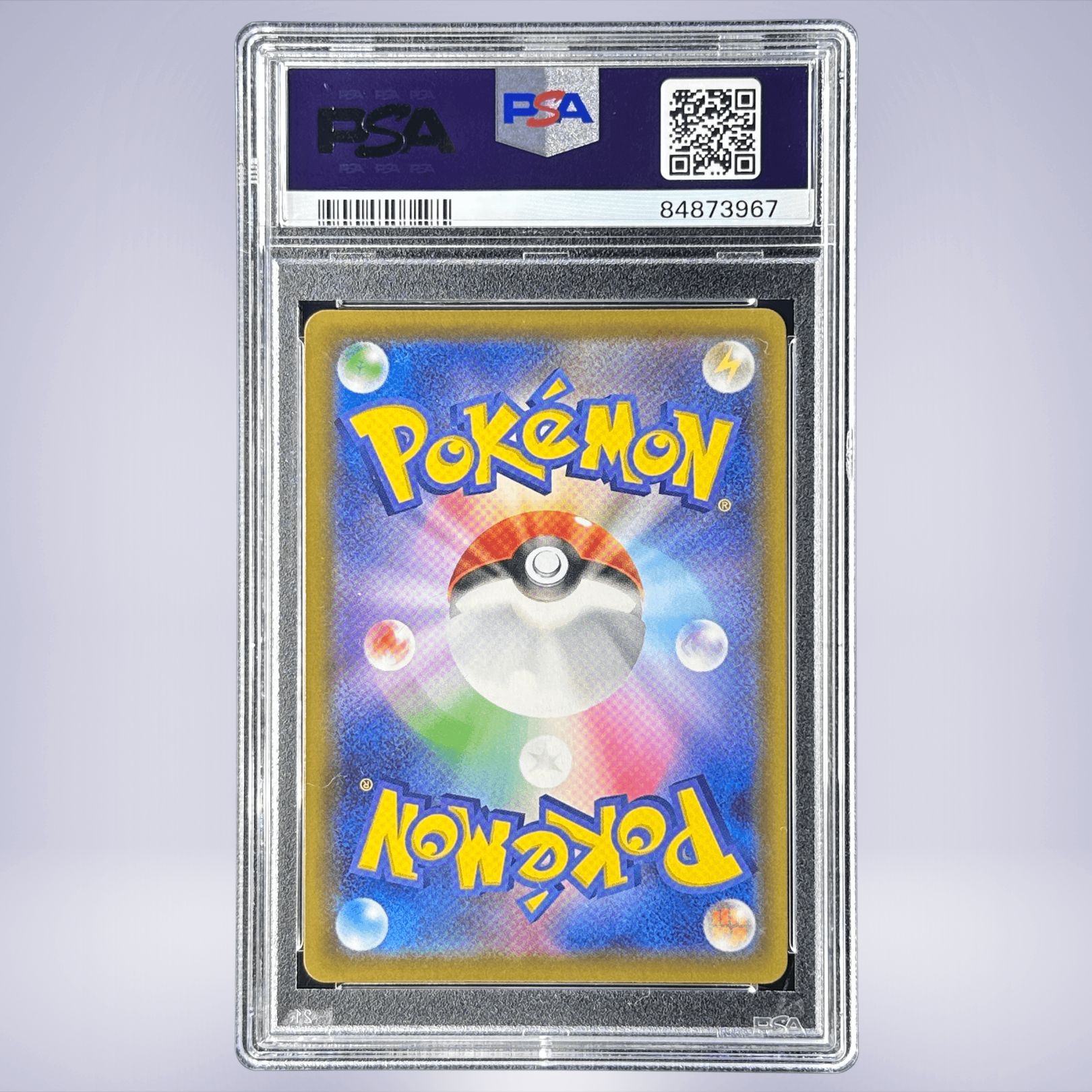 2020 Pokémon ドラパルトV #317 PSA 10